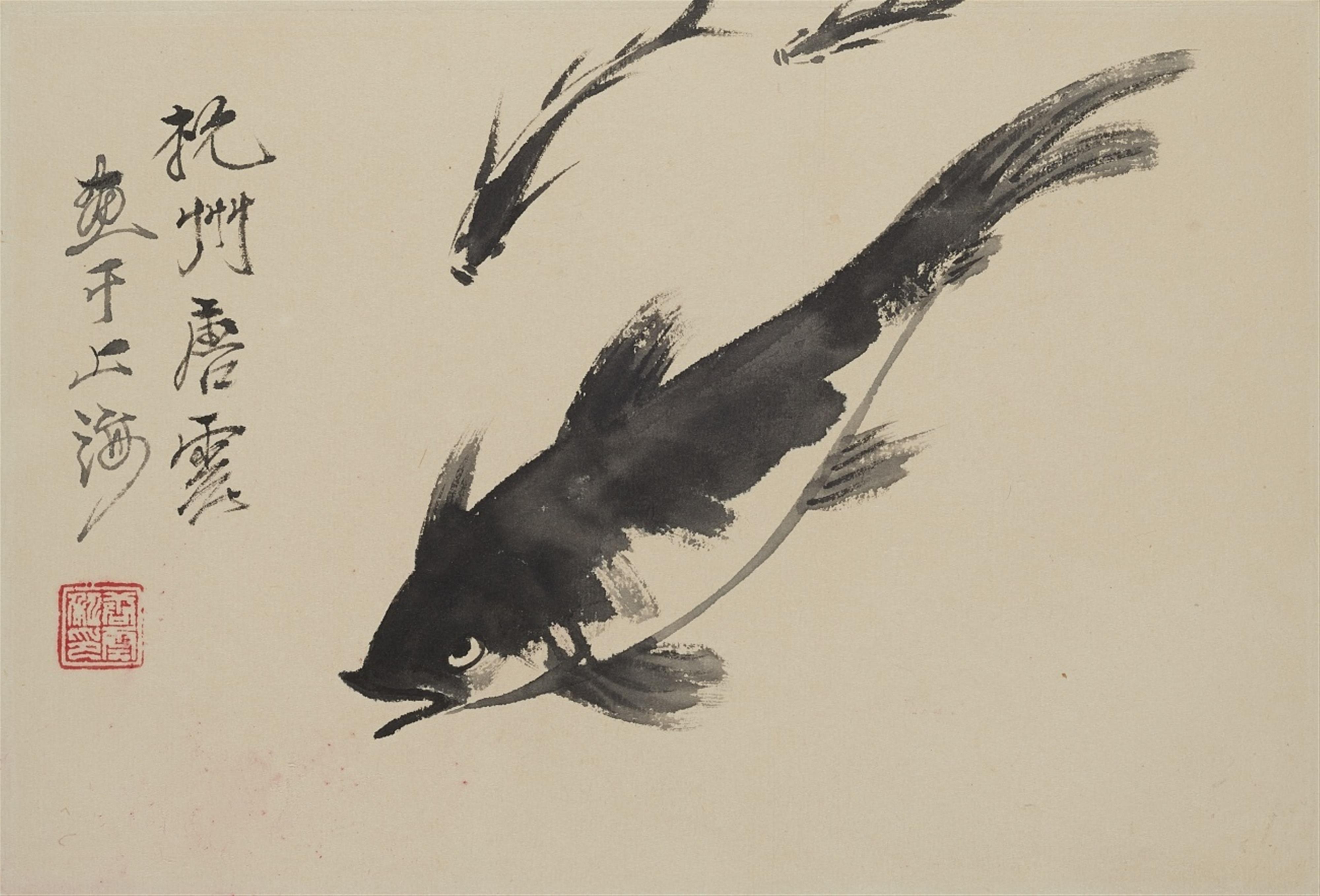 Tang Yun - Leporello-Album mit acht Darstellungen von Pflanzen und Tieren. Jedes Blatt mit Aufschrift, erstes Blatt datiert: 1958, sign.: Tang Yun und Siegel: Tang Yun si yin. Brokatbespan... - image-9