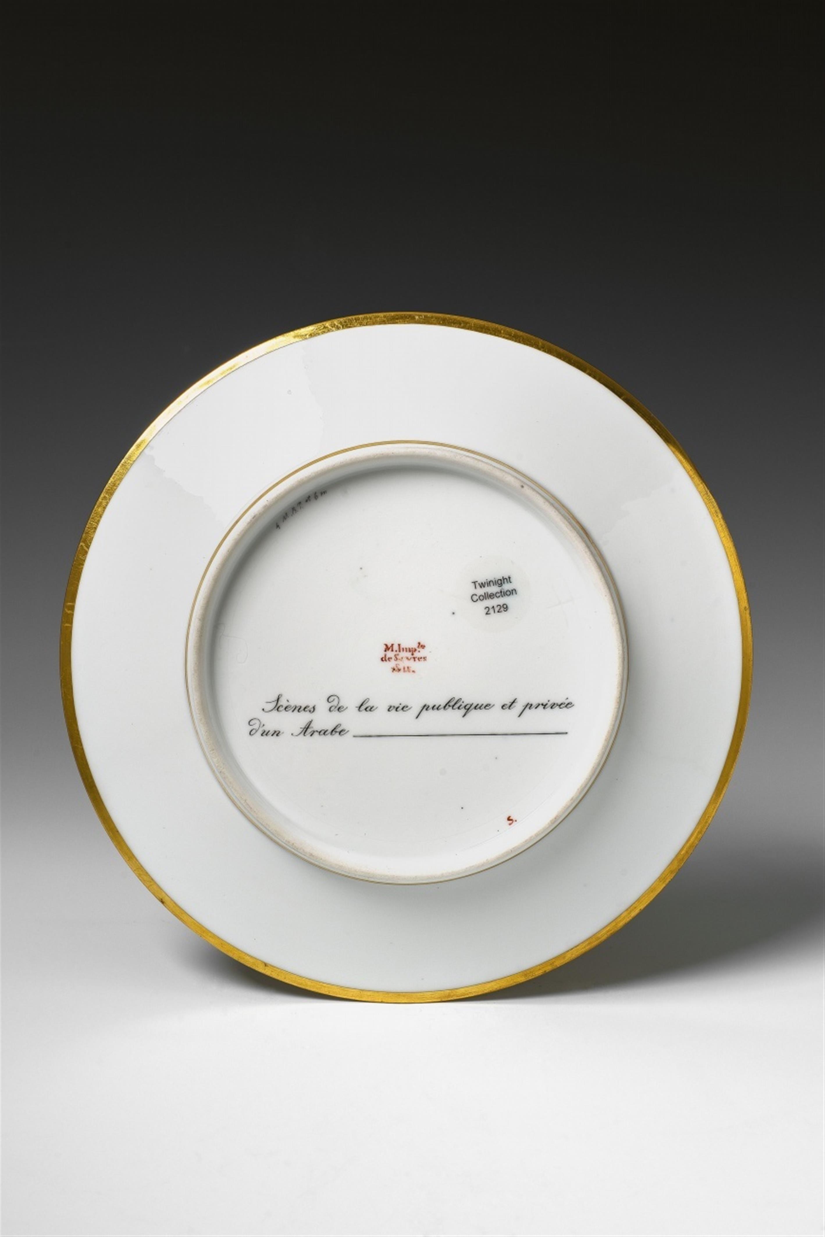 A Sèvres porcelain plate "Scènes de la vie publique et privée d'un Arabe" - image-2