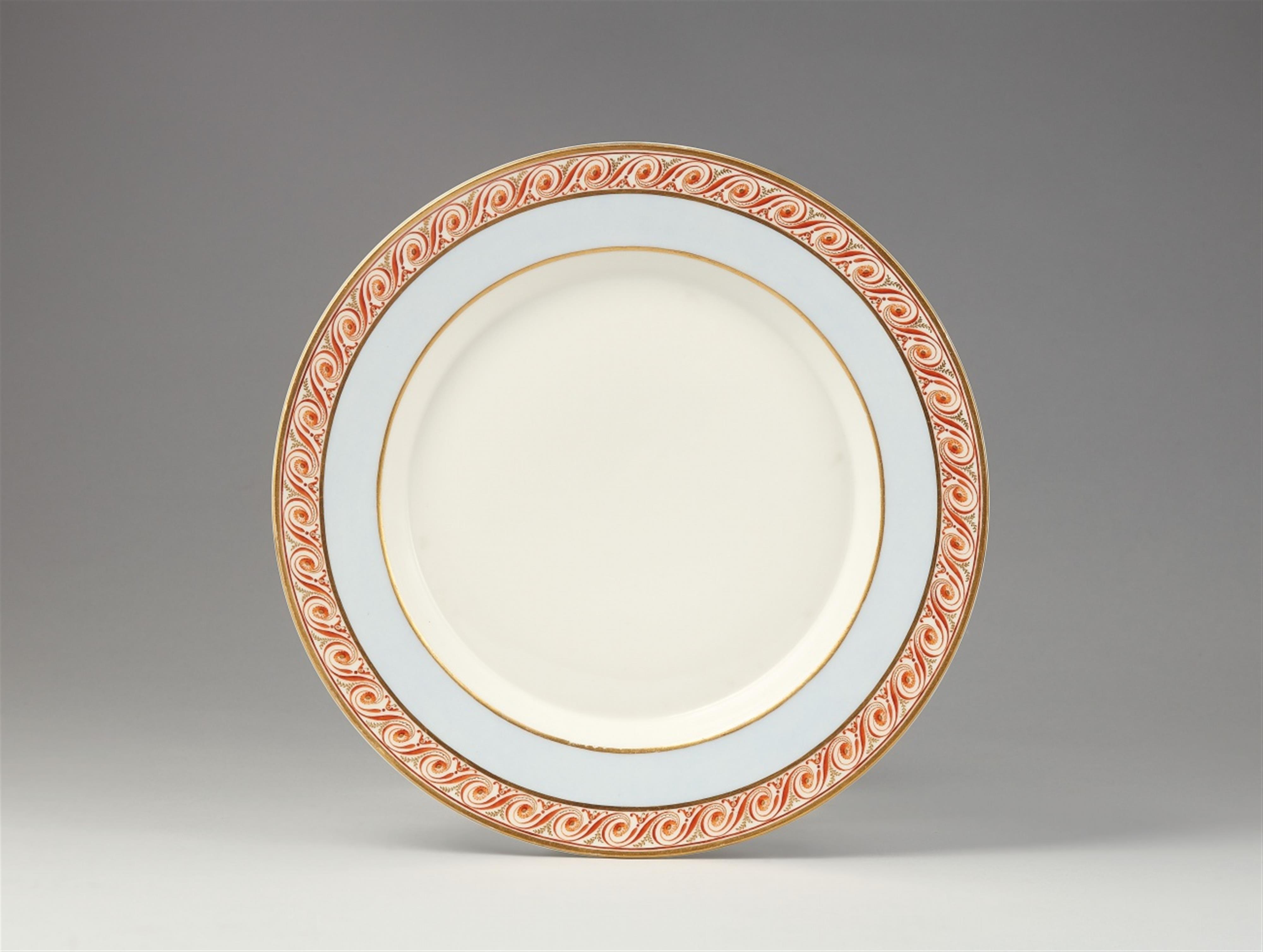 A Berlin KPM porcelain plate with Greek key motif - image-1