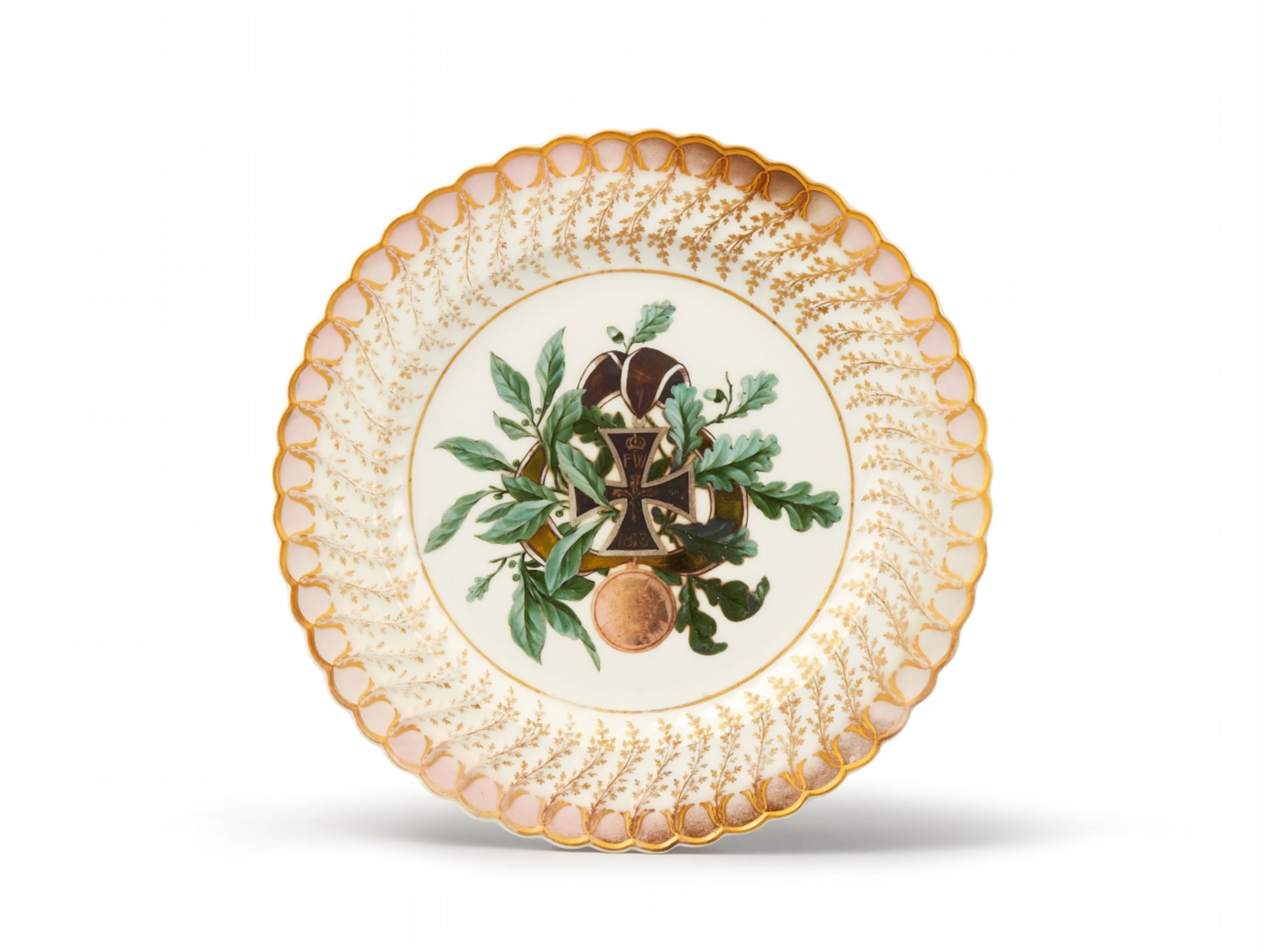 A Berlin KPM porcelain dessert plate from the generals' service for Prince Ludwig von Hessen-Homburg - image-1
