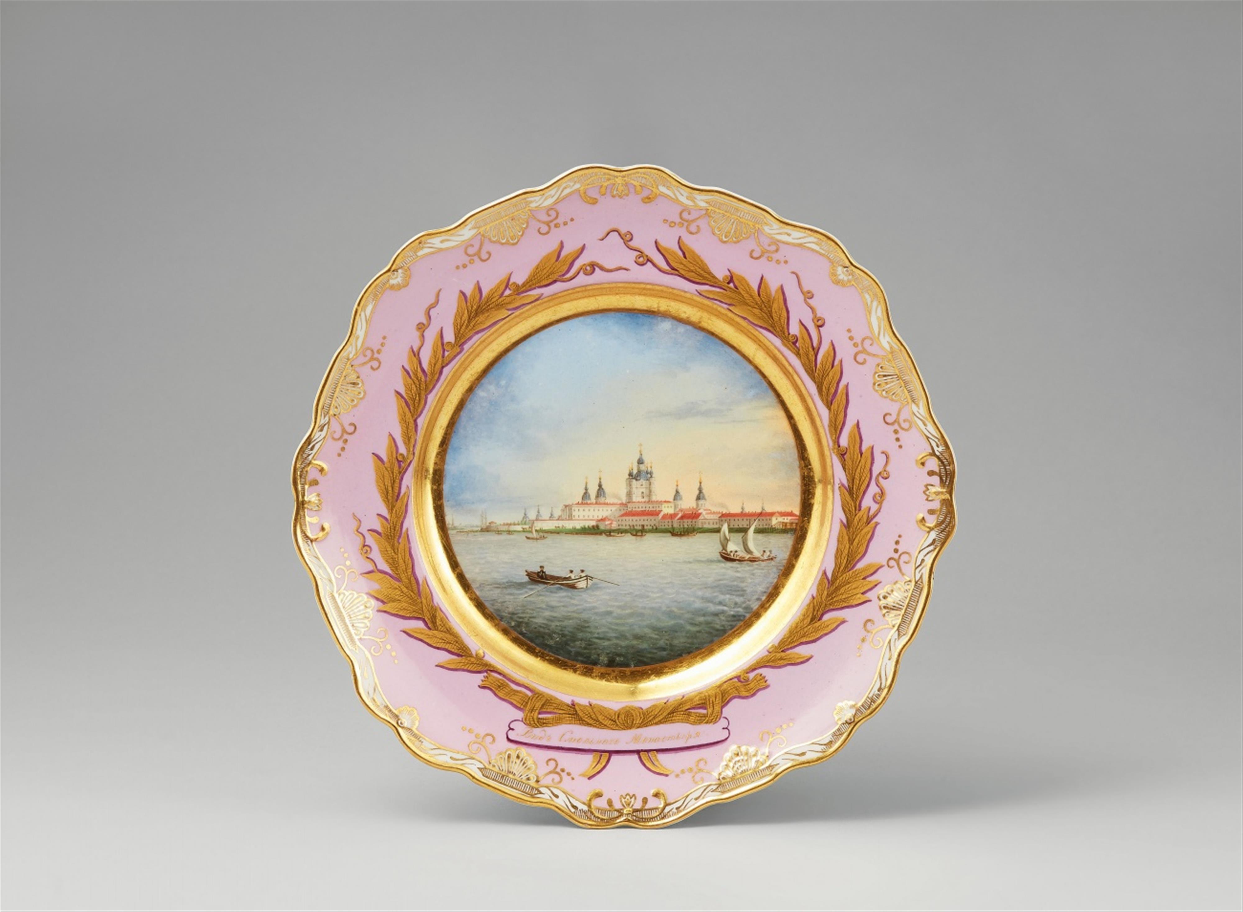 A St. Petersburg porcelain plate with Smolny Cathedral - image-1