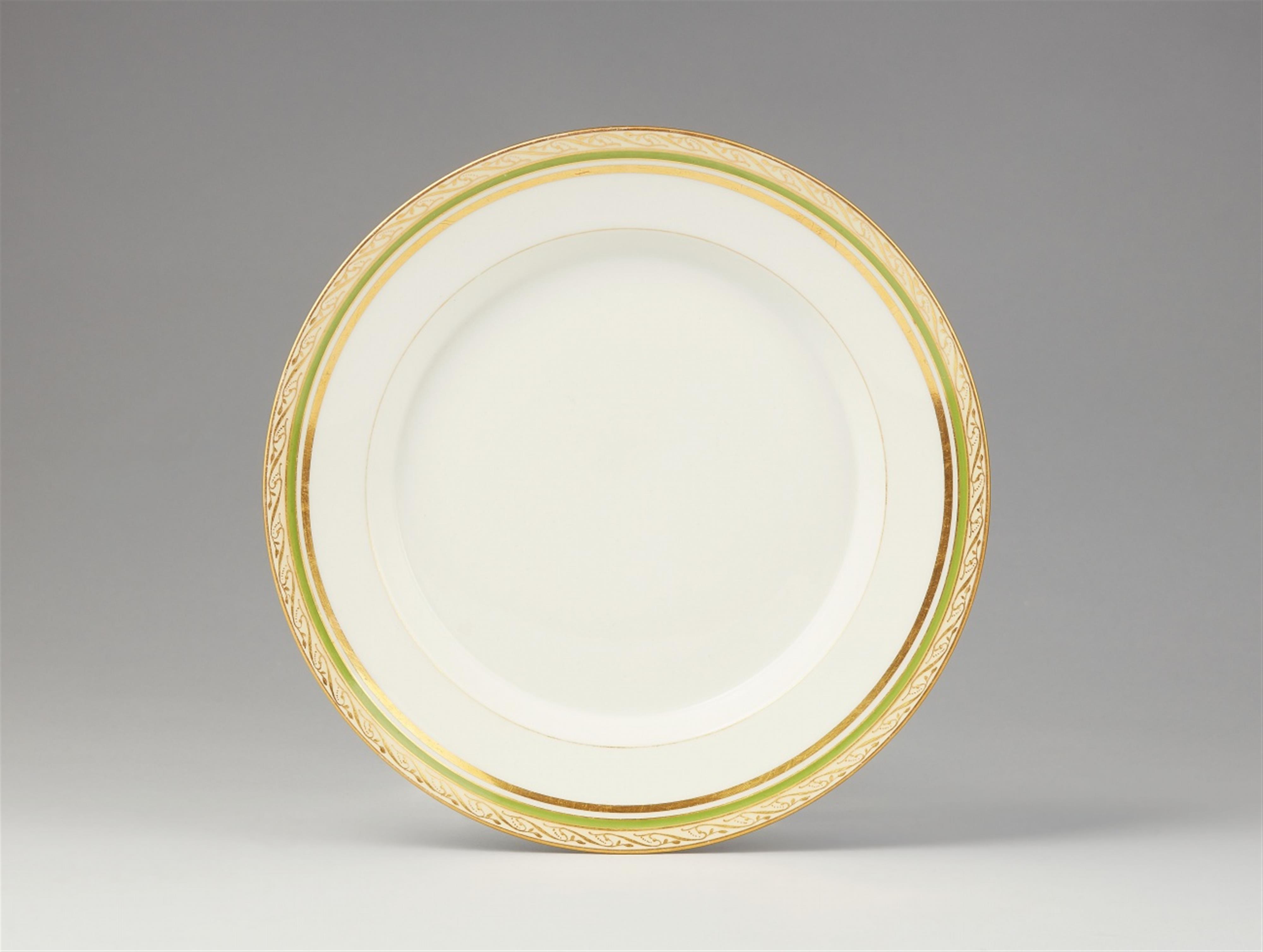 A Berlin KPM porcelain plate made for the Imperial household - image-1