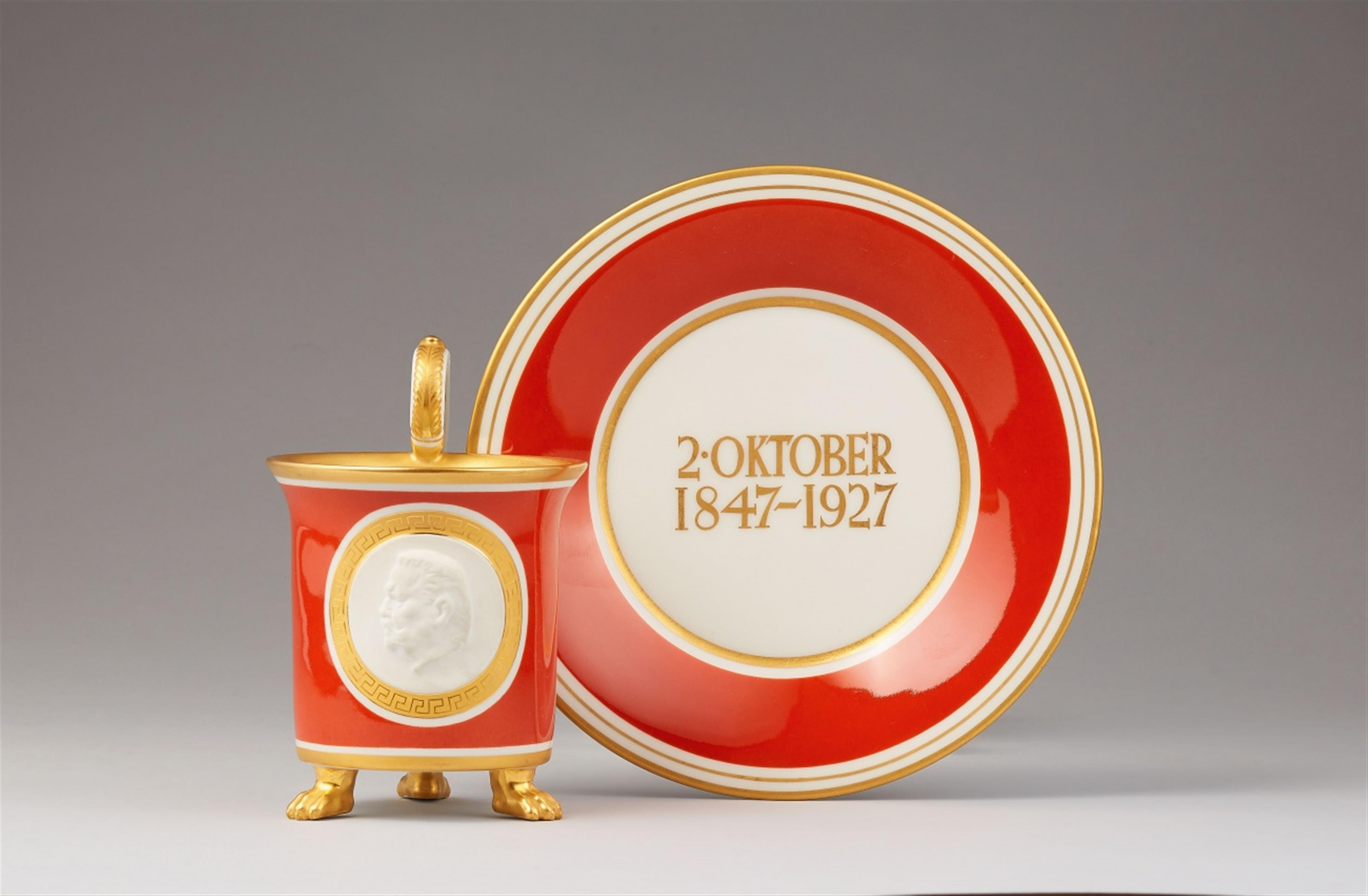 A Berlin KPM porcelain cup for the 80th birthday of Paul von Hindenburg - image-1