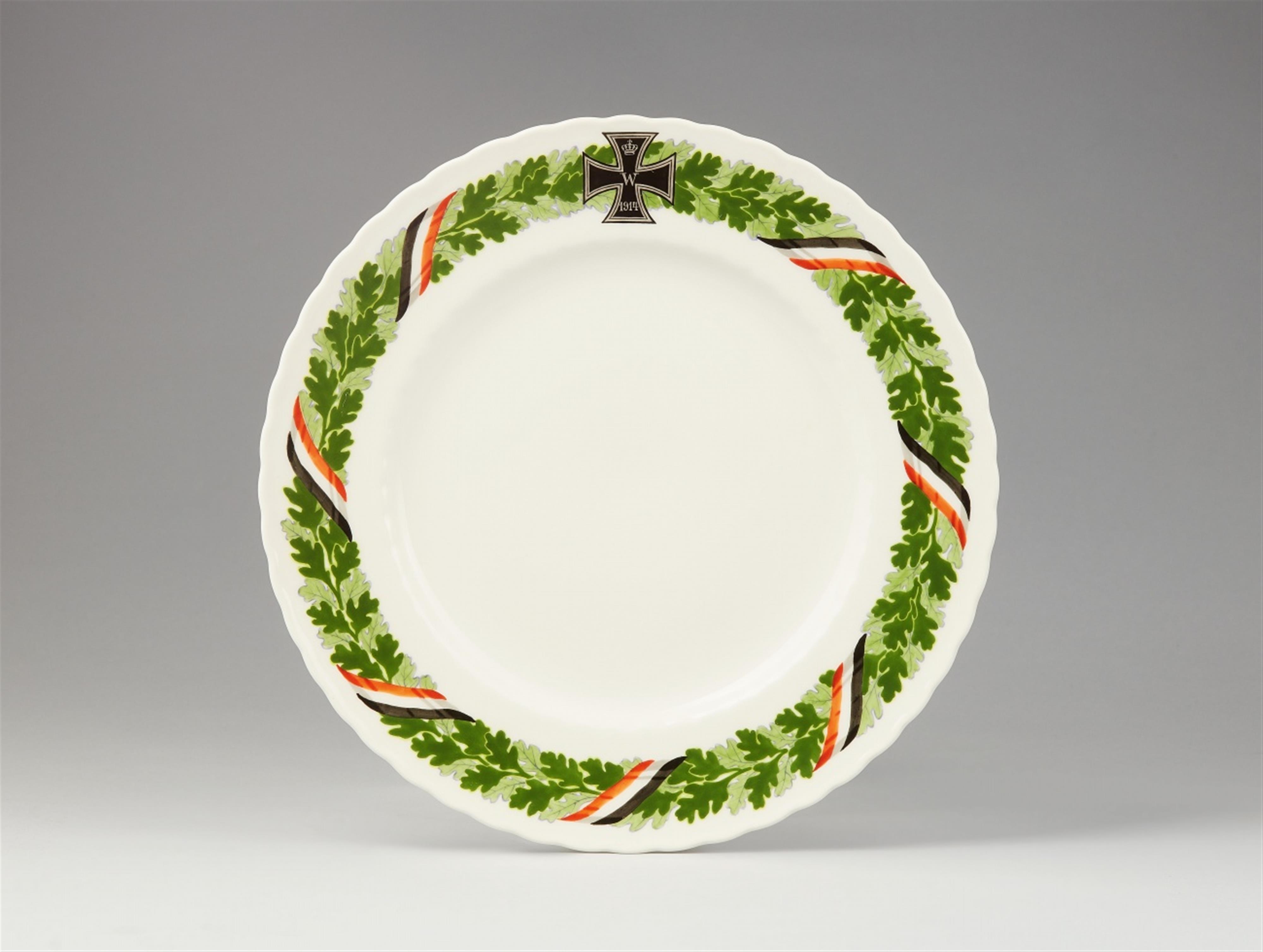 A Berlin KPM porcelain plate with the Iron Cross - image-1