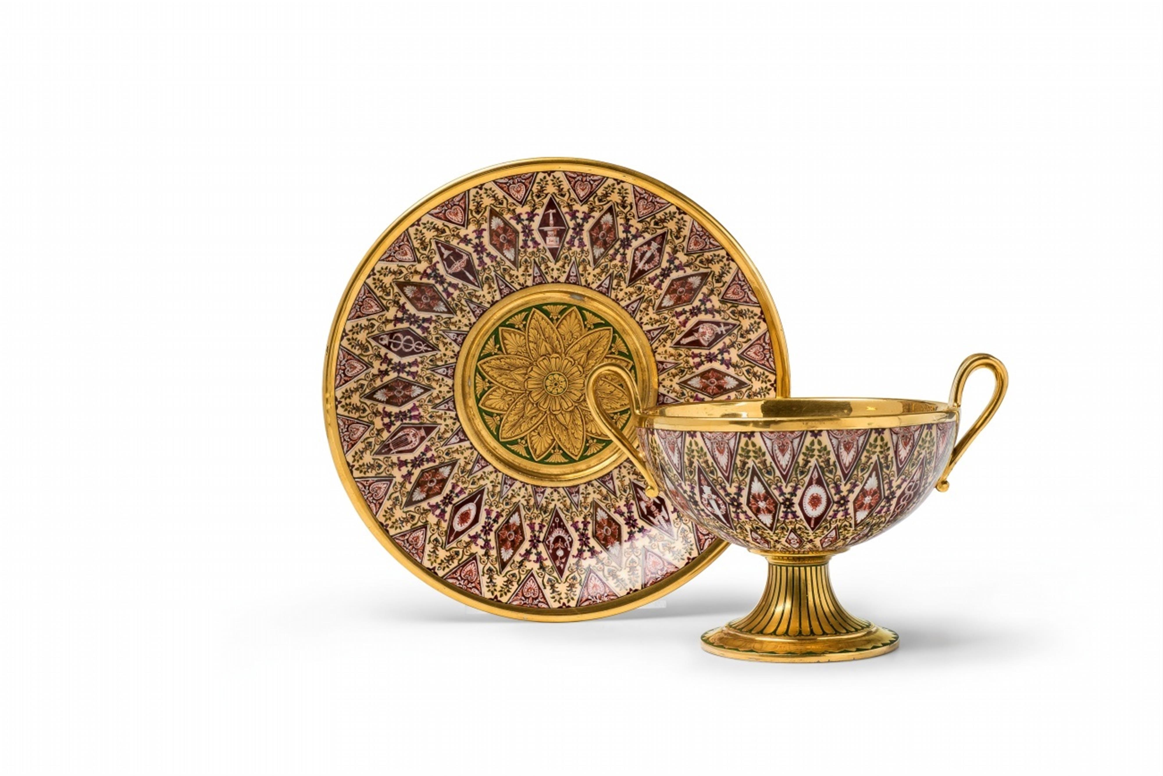 A Sèvres porcelain bullion dish on stand - image-1