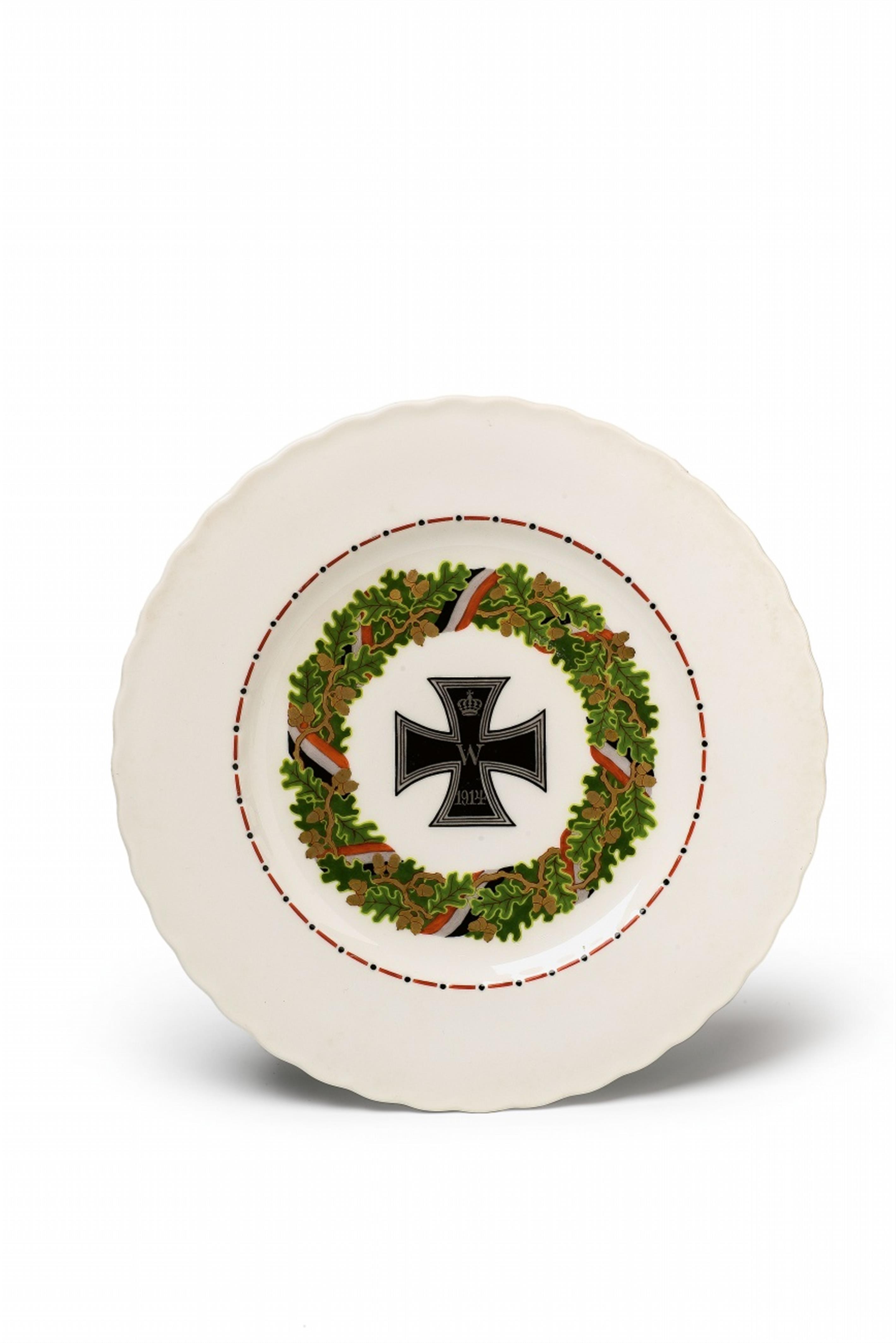 A Berlin KPM porcelain plate with the Iron Cross - image-1