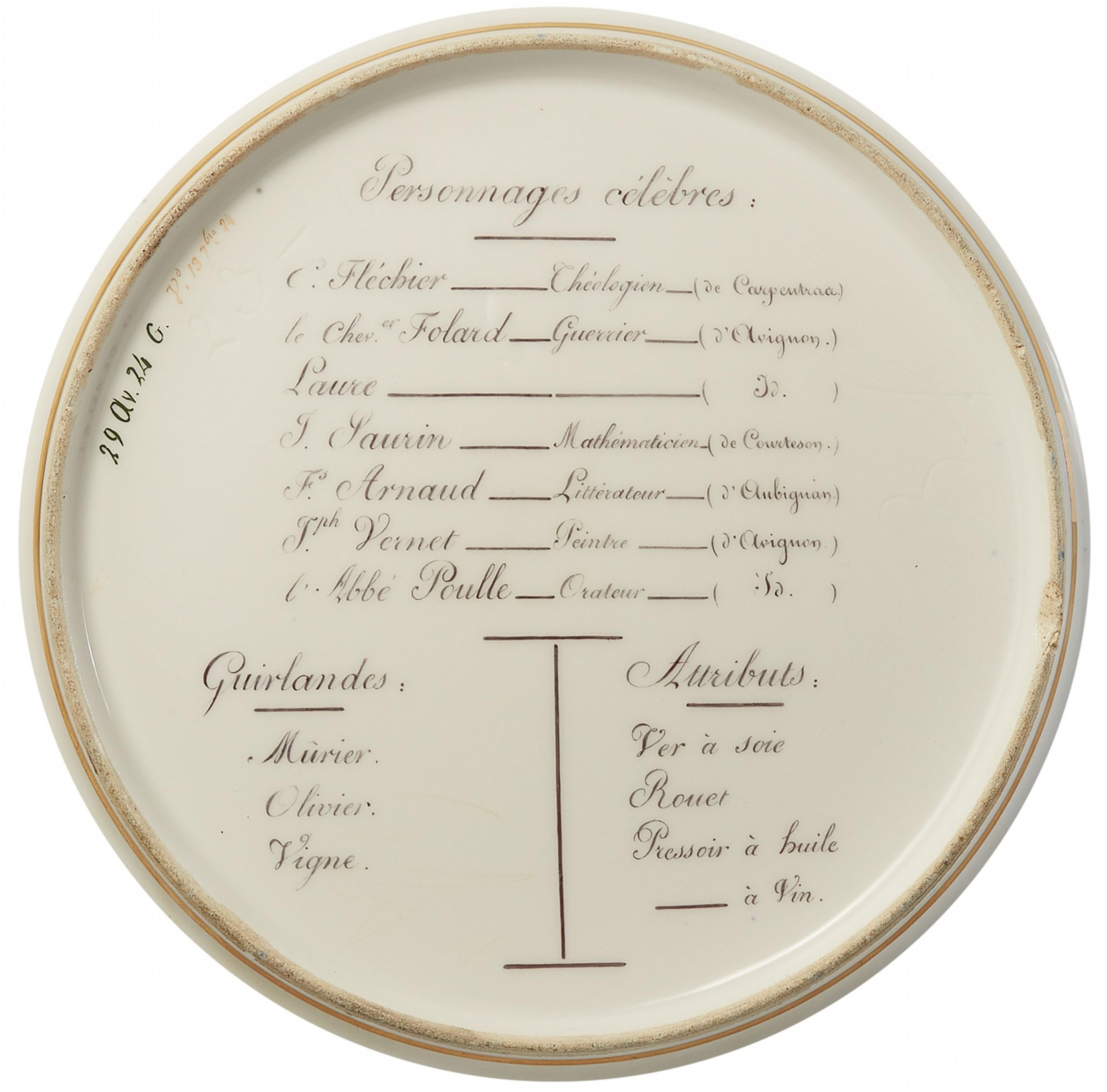 A rare Sèvres porcelain "Vaucluse" plate from the Départements service - image-2