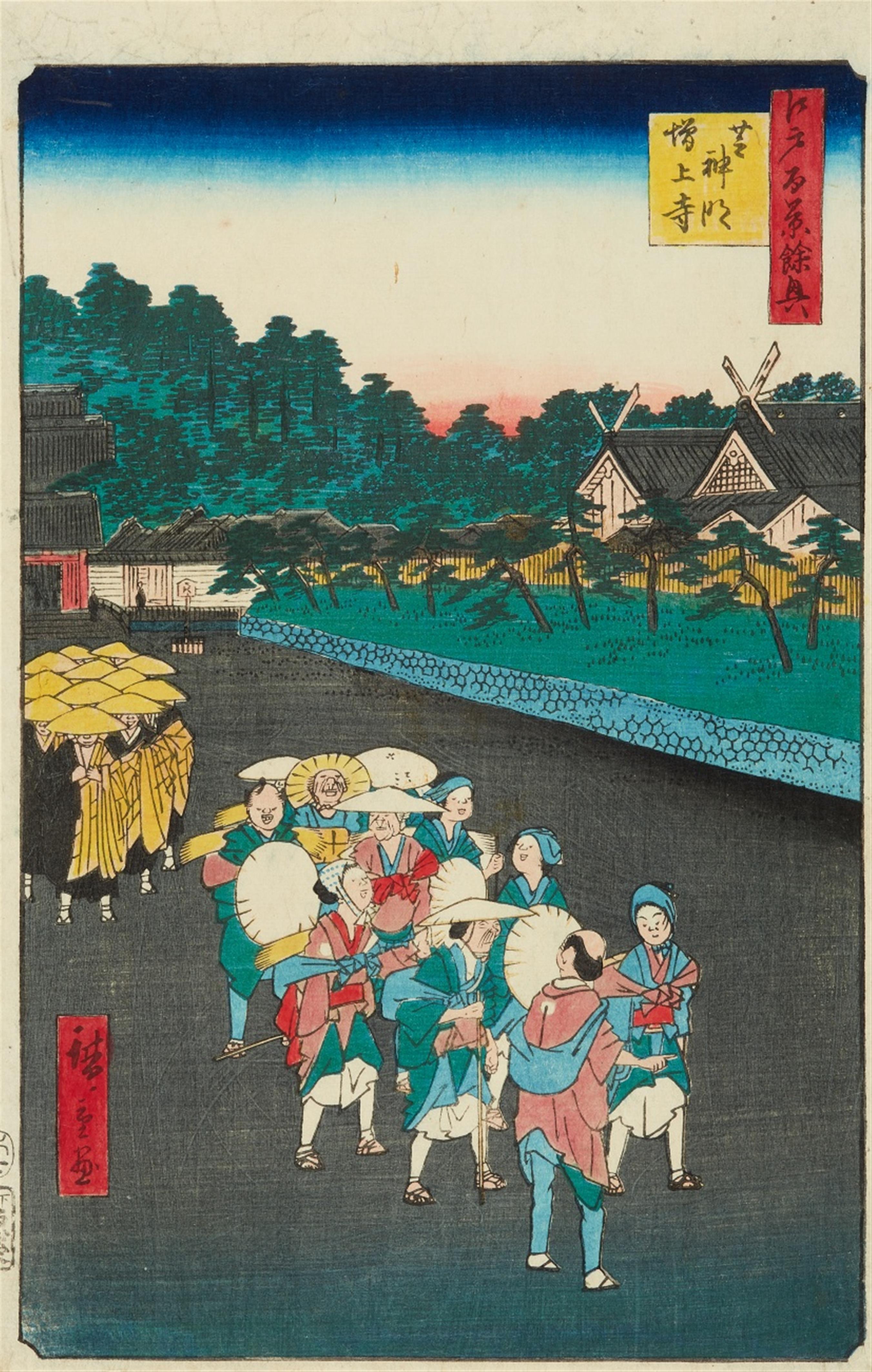 Utagawa Hiroshige (1897-1858) - image-1