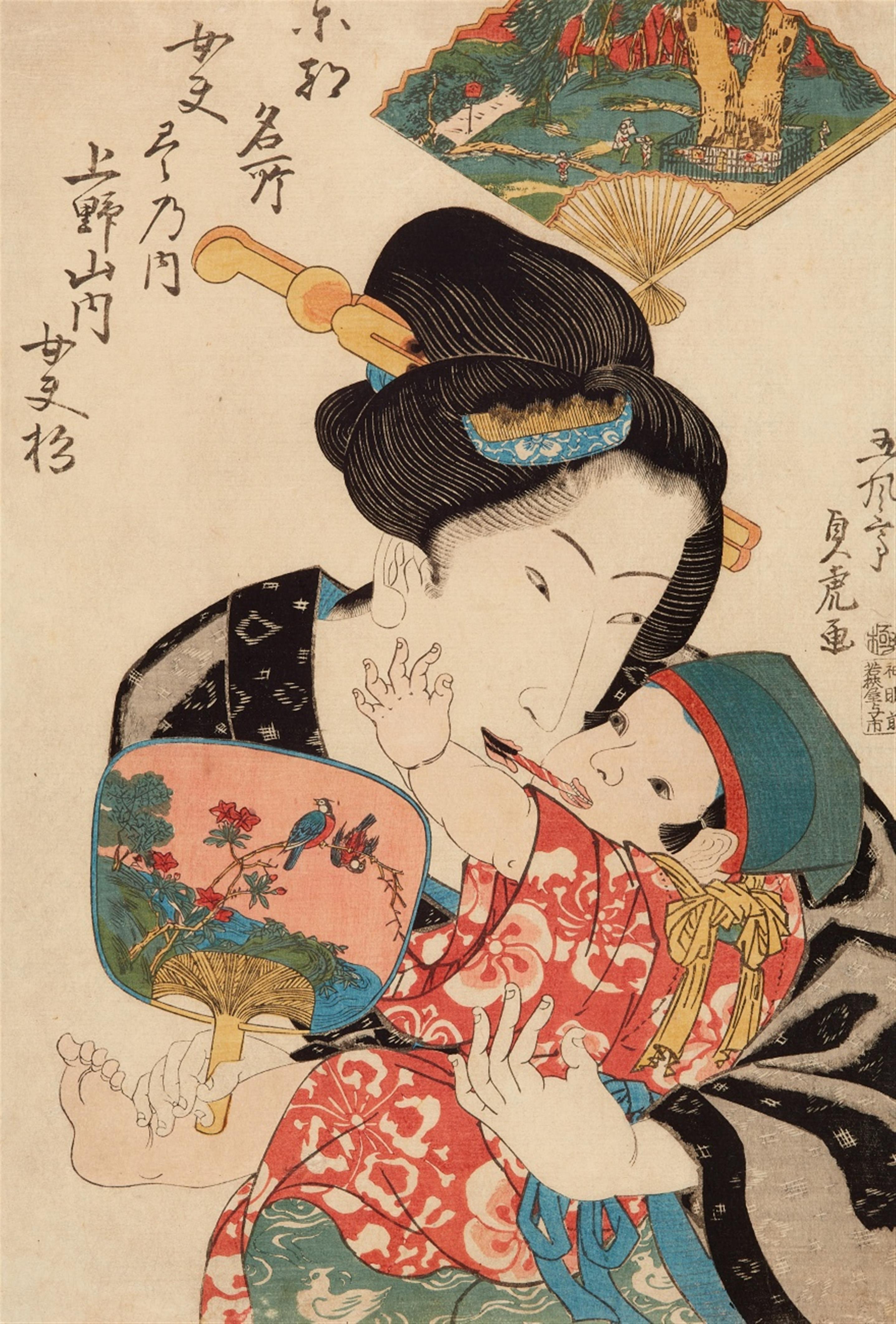 Utagawa Sadatora (1818-1844) - image-1