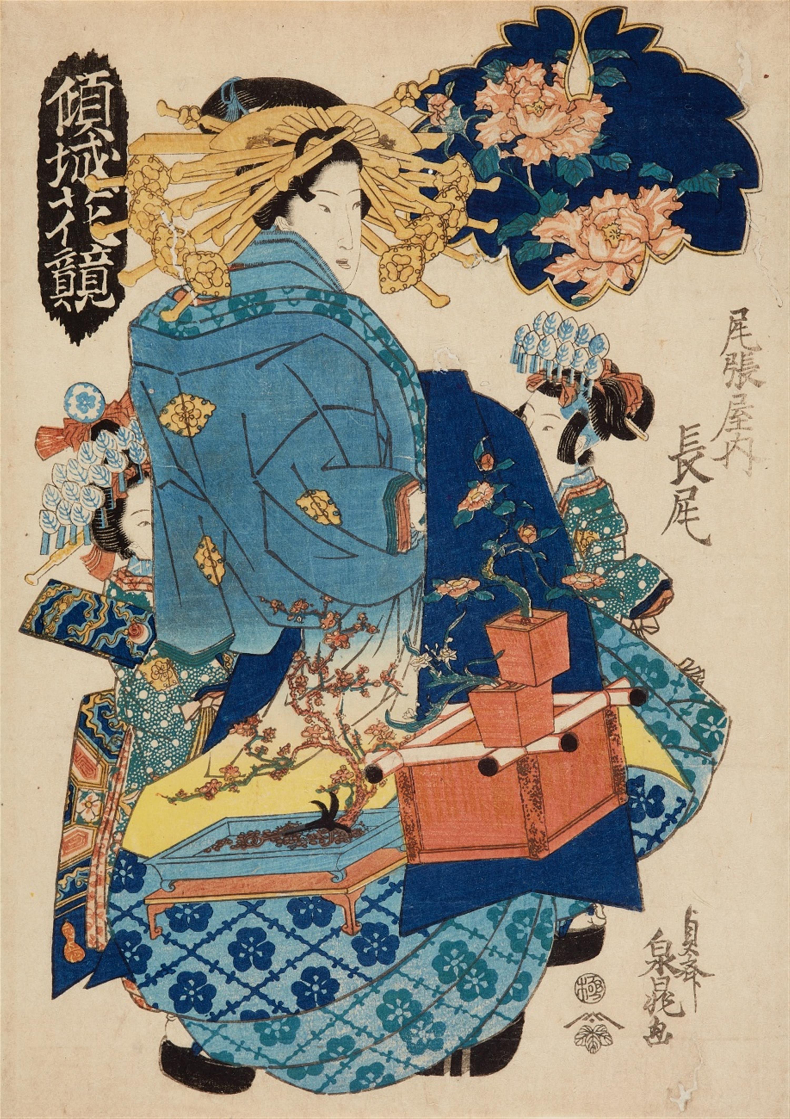 Kikugawa Senchô (act. around 1830-1850) - image-1