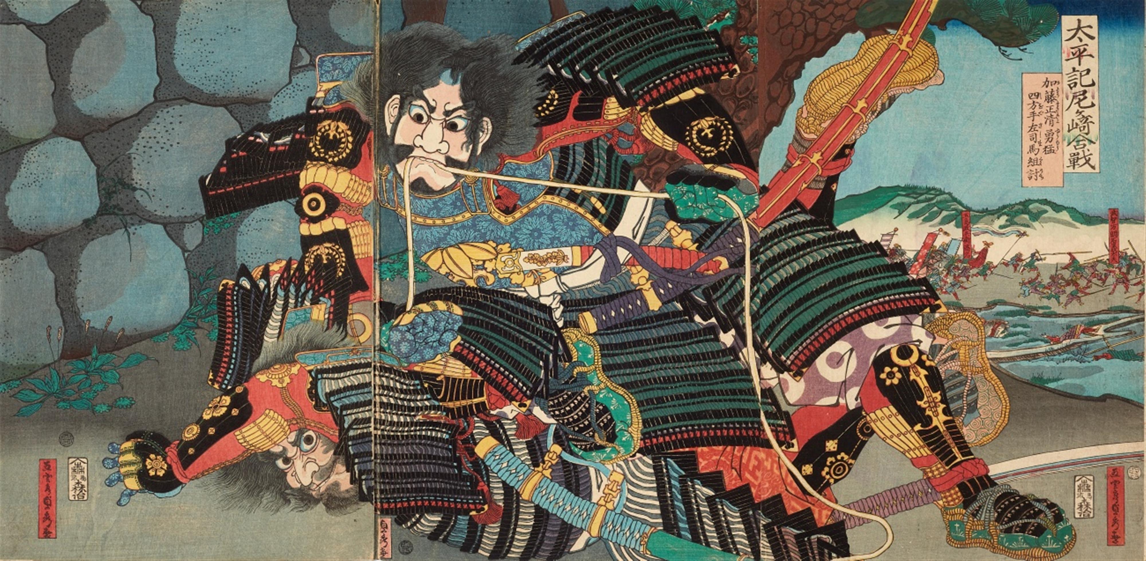 Various 19th-century artists of the Utagawa school - image-1