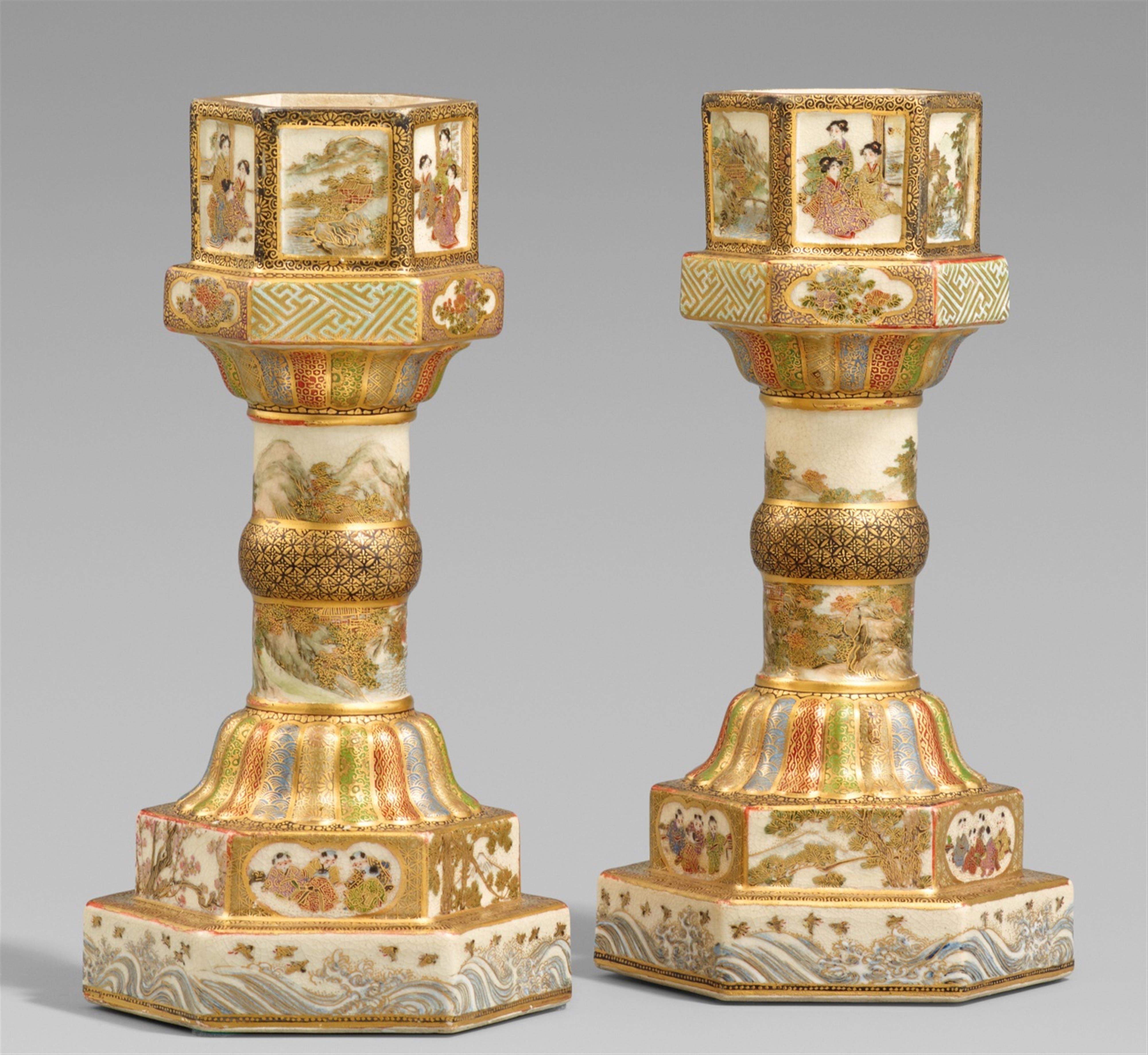 A pair of Satsuma display objects, useable as candle sticks. Kyoto. Late 19th century - image-1