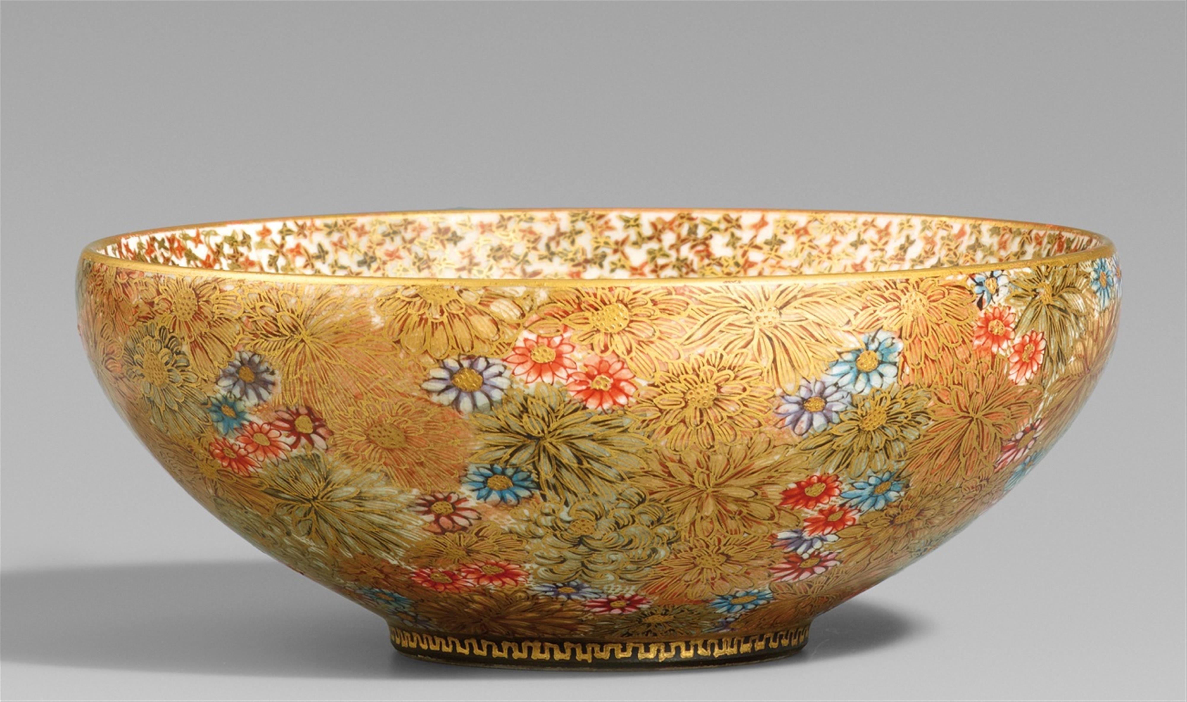A Satuma bowl. Probably Kyoto. Early 20th century - image-1
