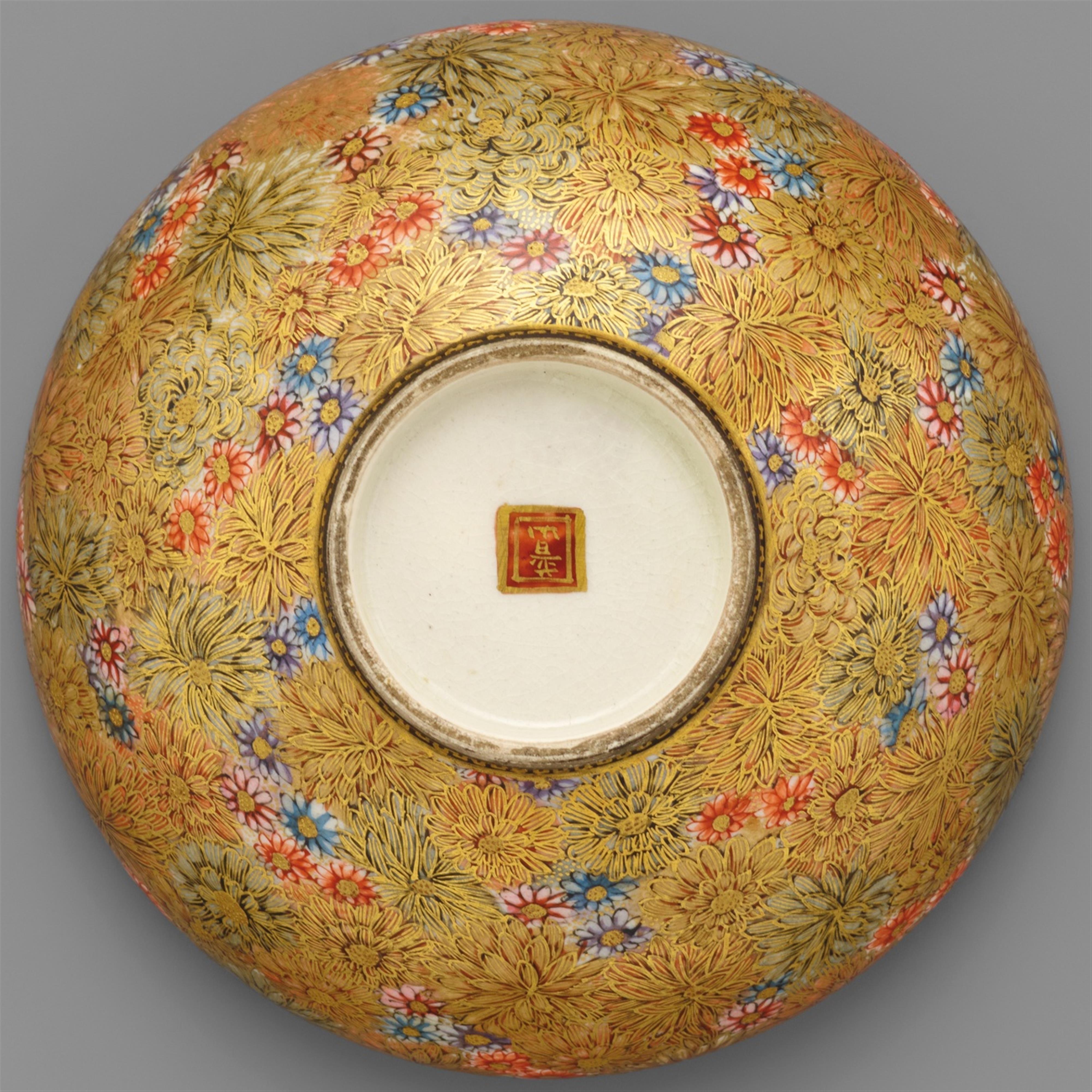 A Satuma bowl. Probably Kyoto. Early 20th century - image-2