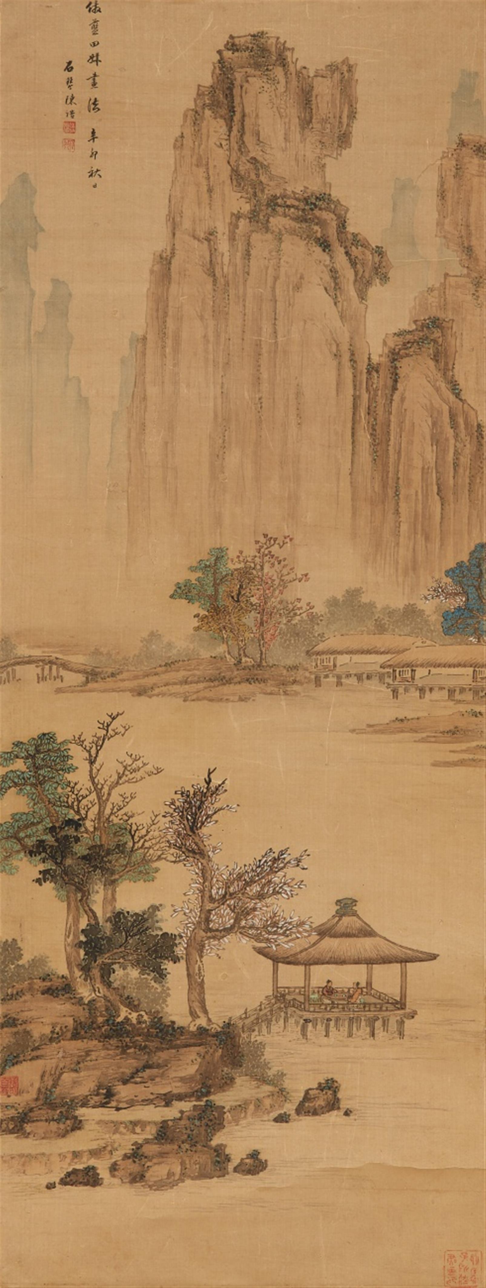 Chen Gao . Late Qing dynasty - Mountainous river landscape. Hanging scroll. Ink and colour on silk. Inscription, dated cyclically xinmao (1891), signed Shiqin Chen Gao and sealed Chen Gao, Shiqin, one more se... - image-1