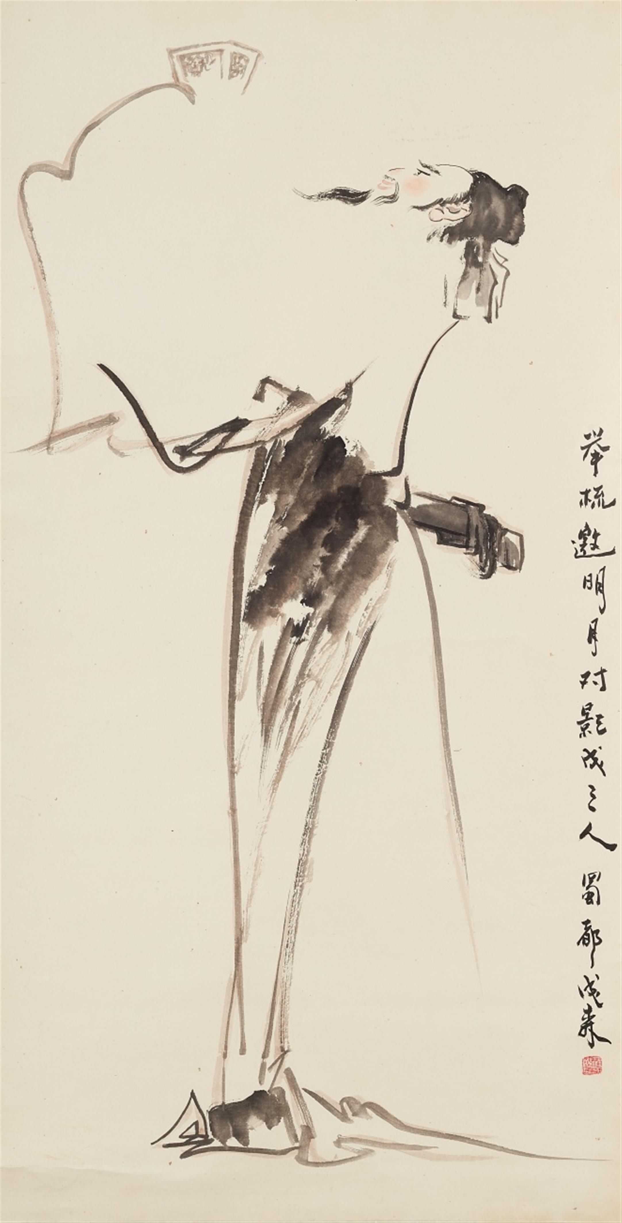 Unidentified artist
Unknown artist . 20th century - The poet Li Bai. Hanging scroll. Ink and light colour on paper. Inscription, signed Shu Du ... shou and sealed. - image-1