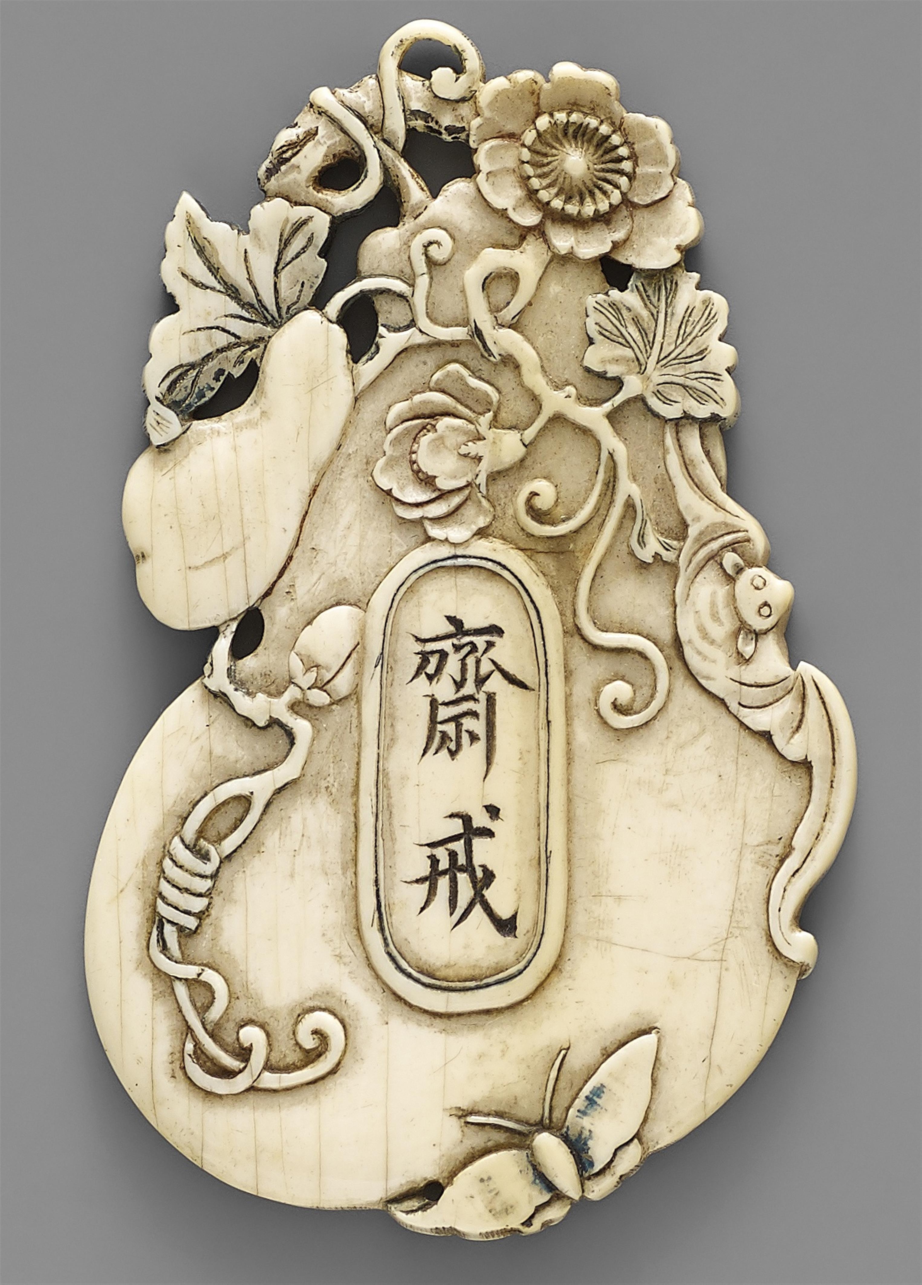 An ivory abstinence placque. 18th/early 19th century - image-1