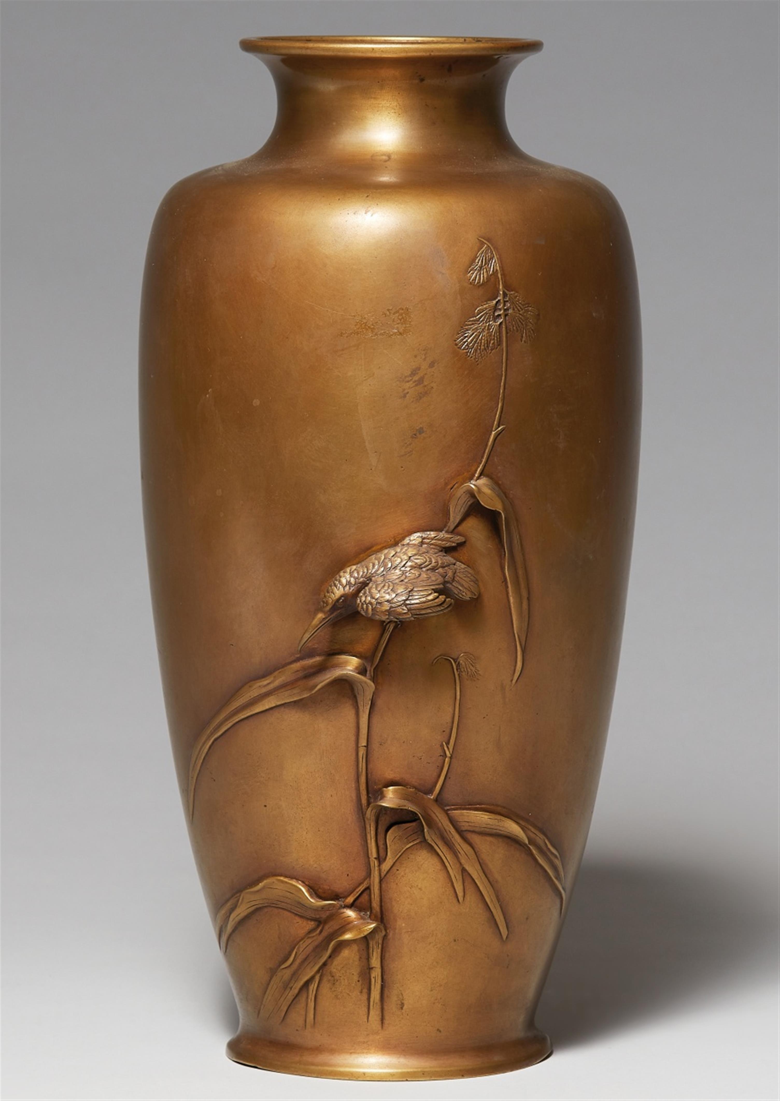 Große Vase. Gelbguß. Spätes 19. Jh. - image-1