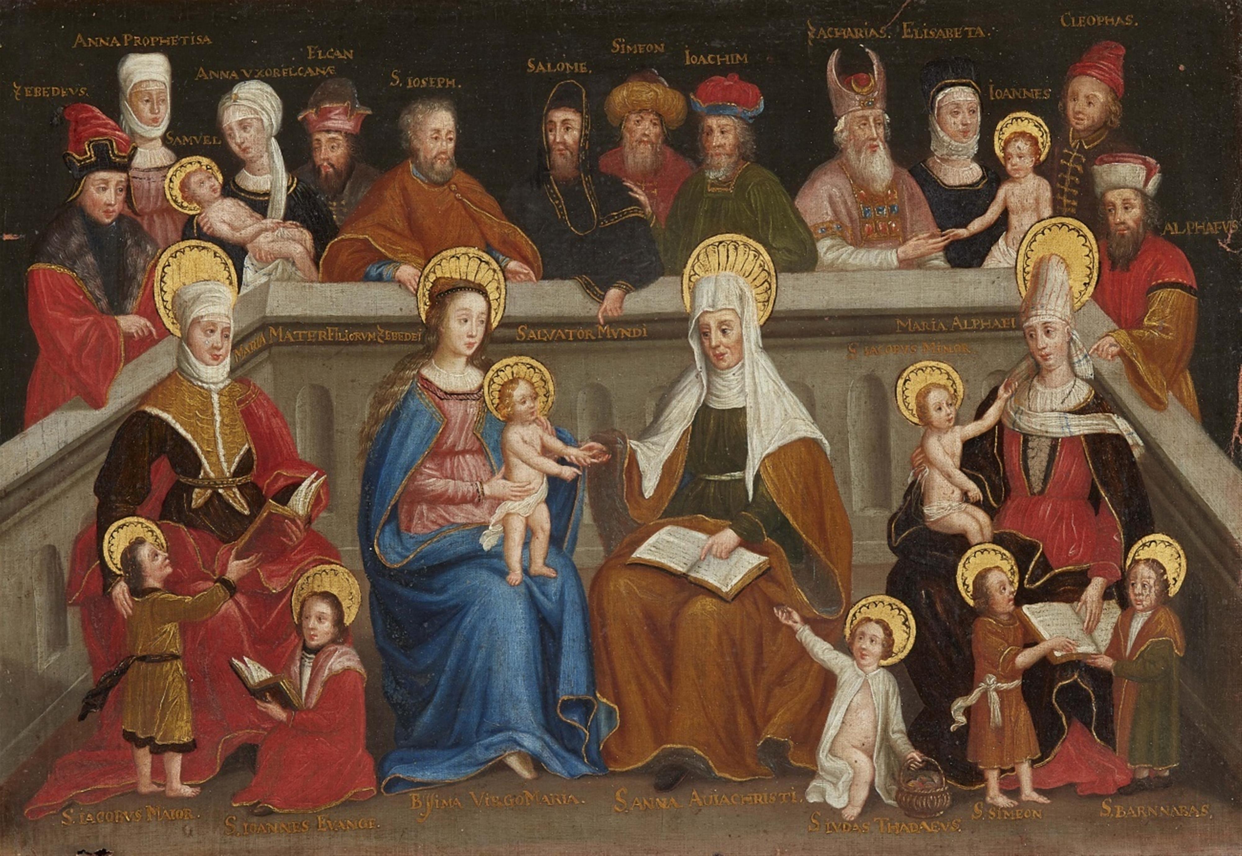 Probably South German School 16th century - The Holy Family - image-1