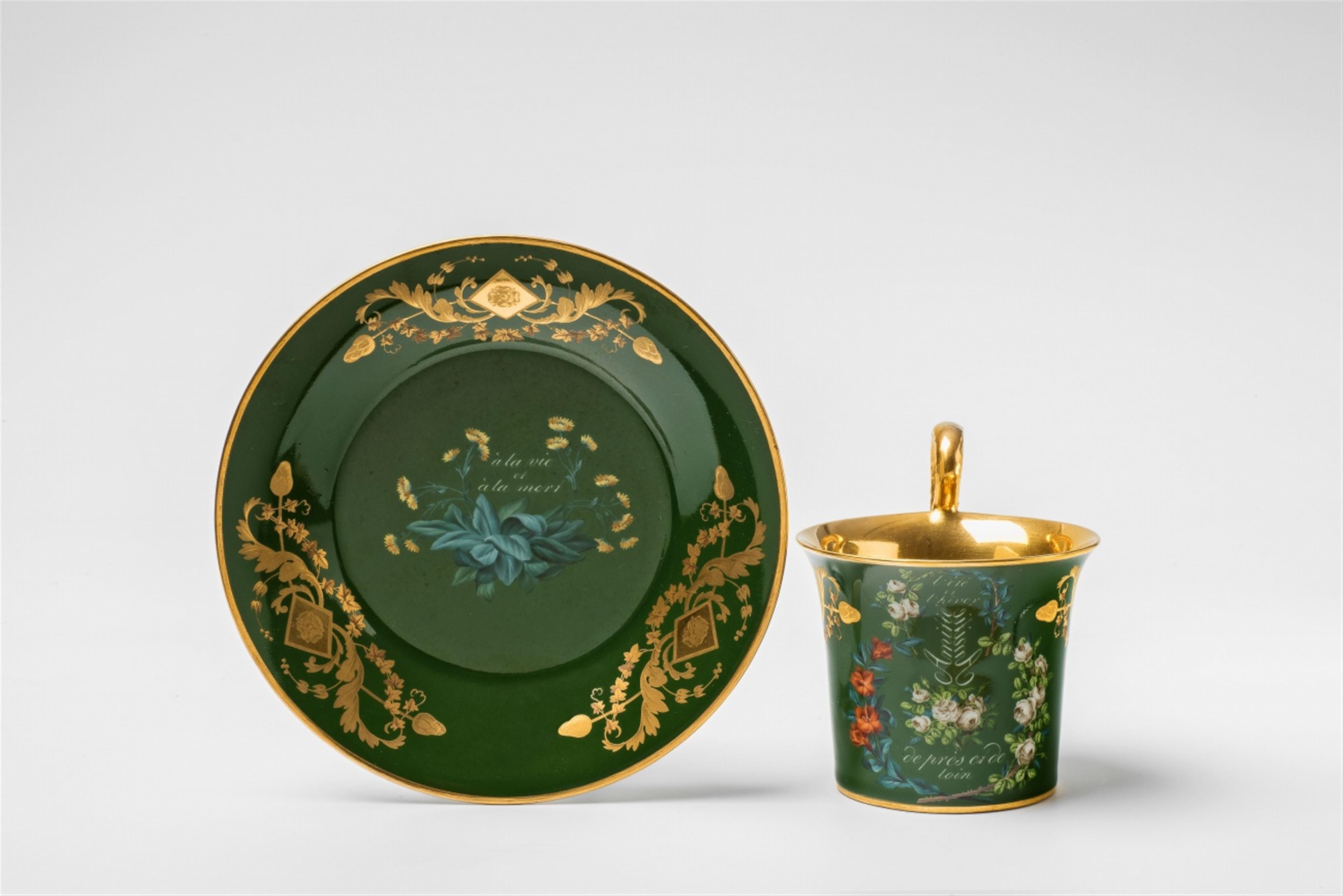 A romantic Vienna porcelain friendship cup - image-1