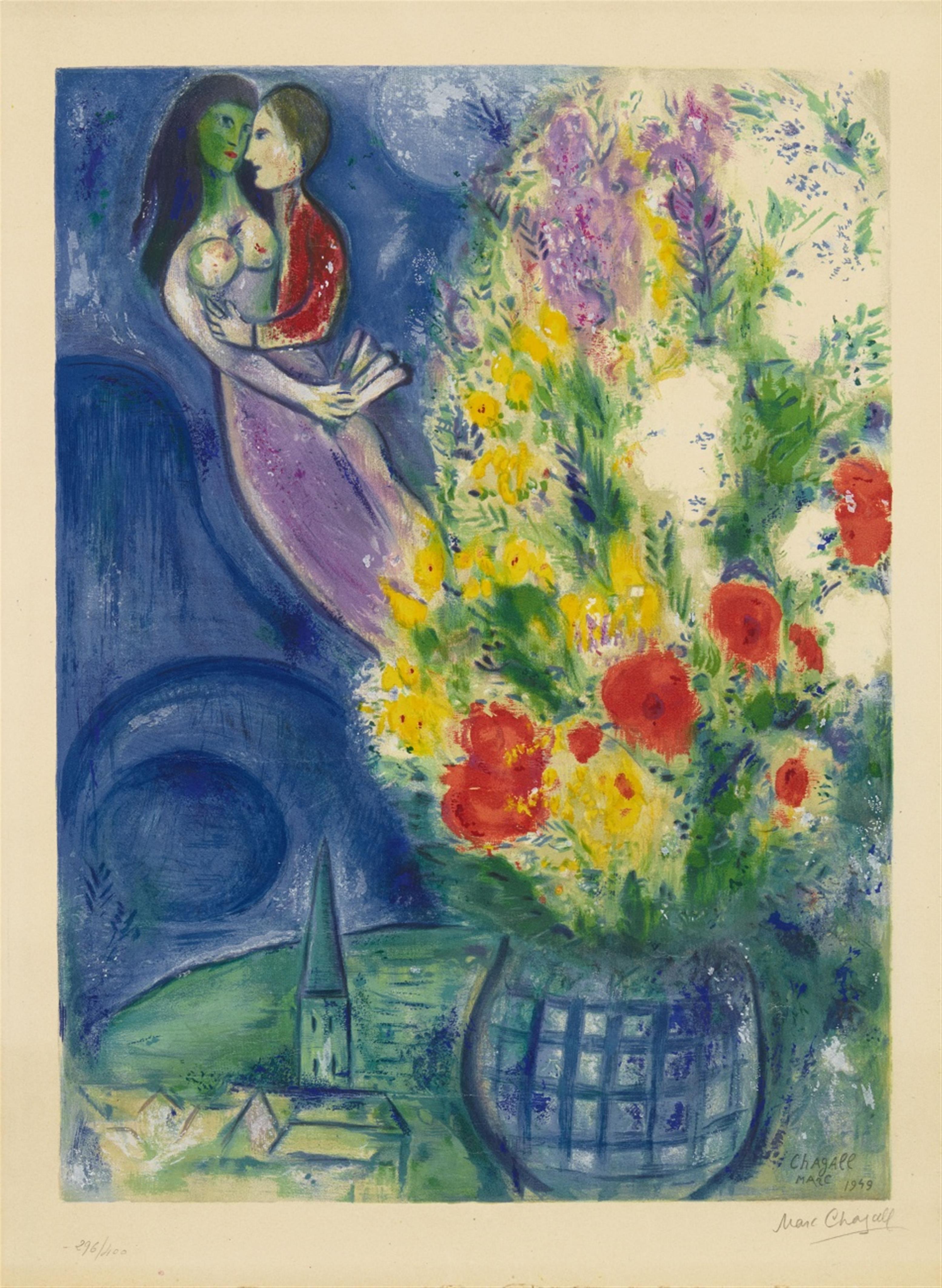 After Marc Chagall - Les Coquelicots - image-1