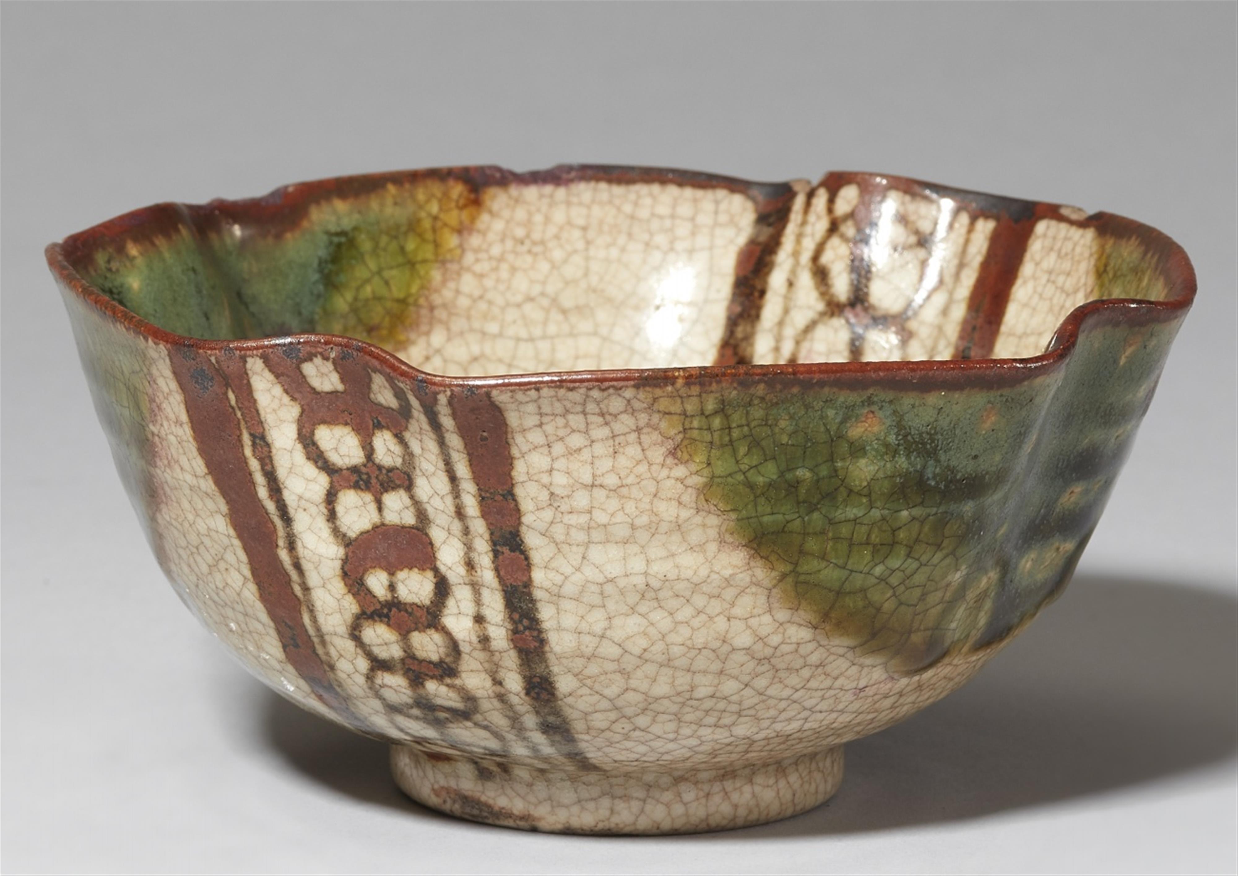 A small Oribe type bowl, probably a mukôsuke. Edo period - image-1