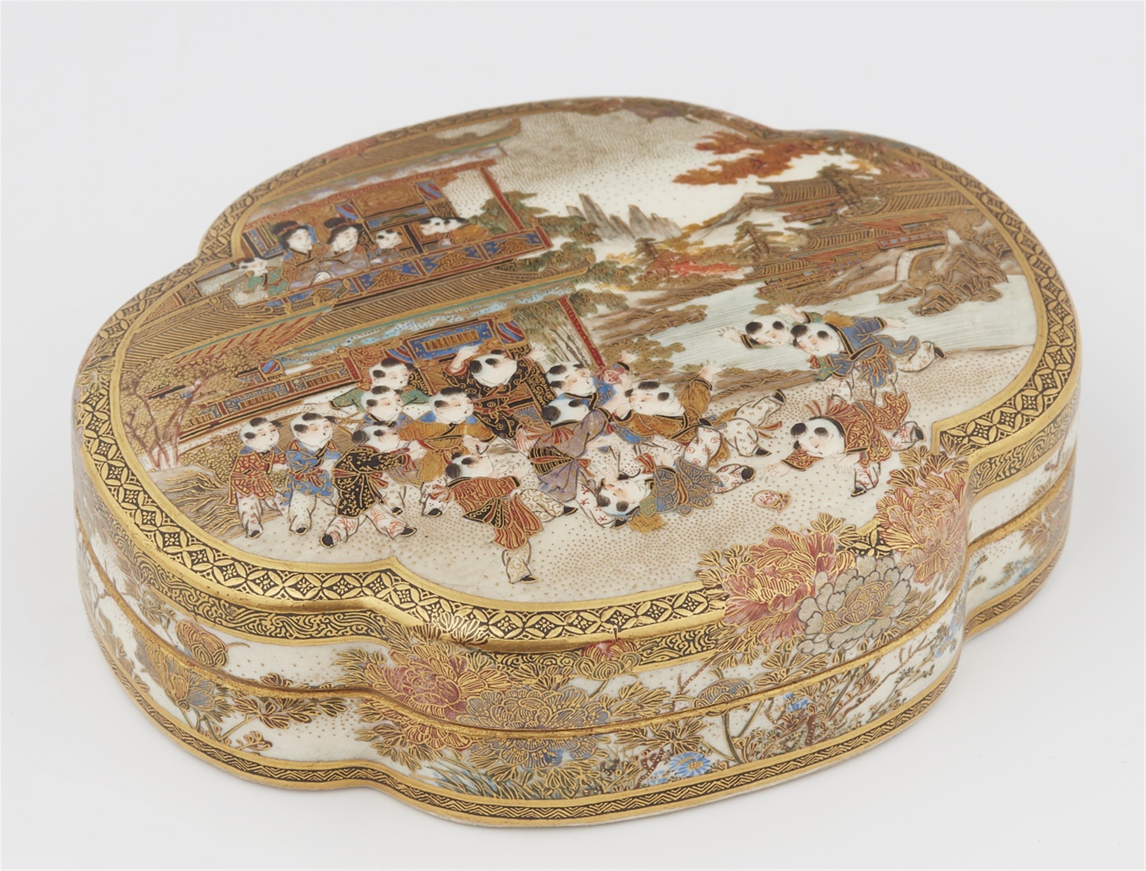 A Satsuma lidded box. Probably Kyoto. Late 19th century - image-1