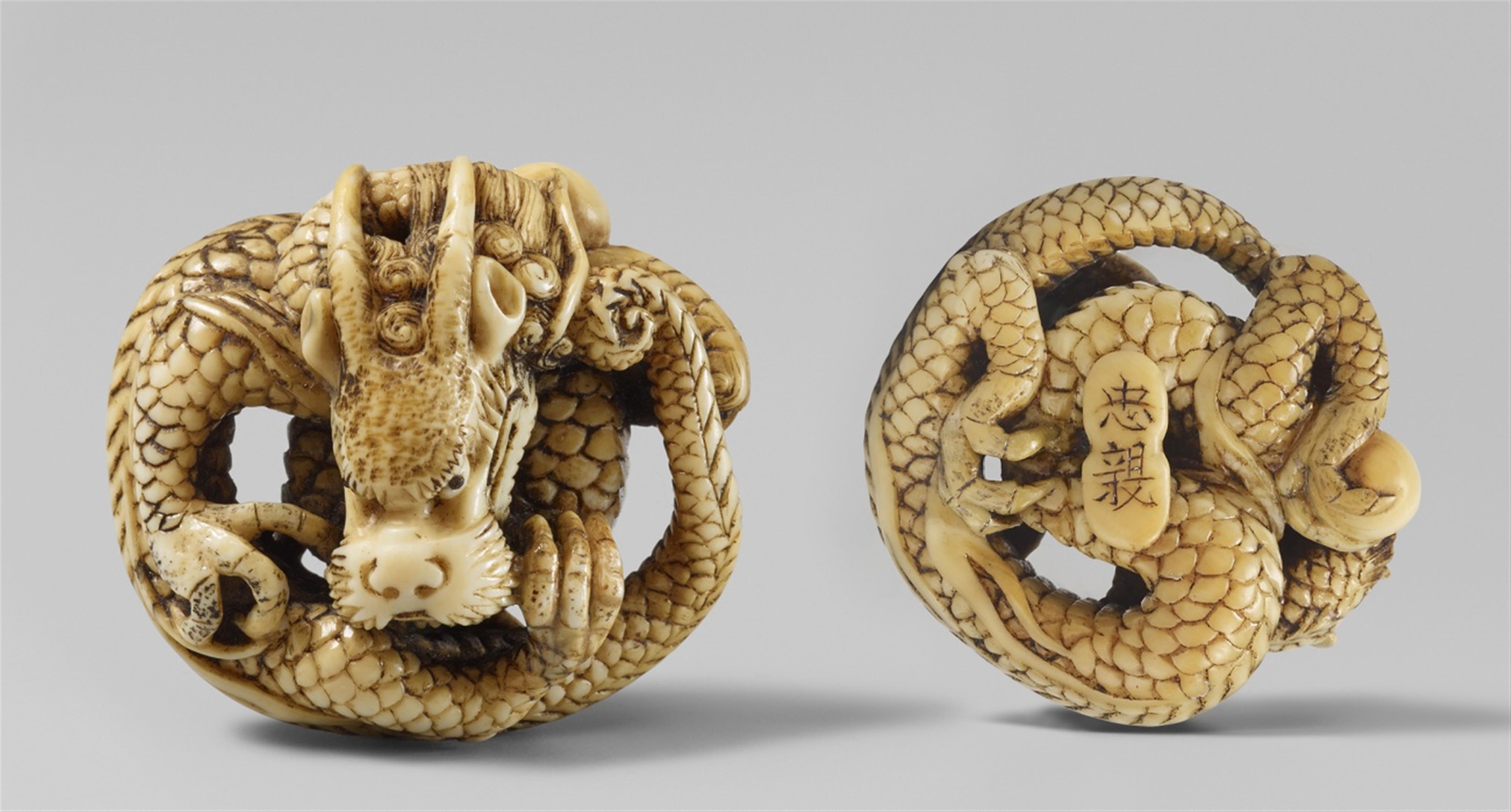 A fine ivory netsuke of a coiled dragon. Late 18th/early 19th century - image-1