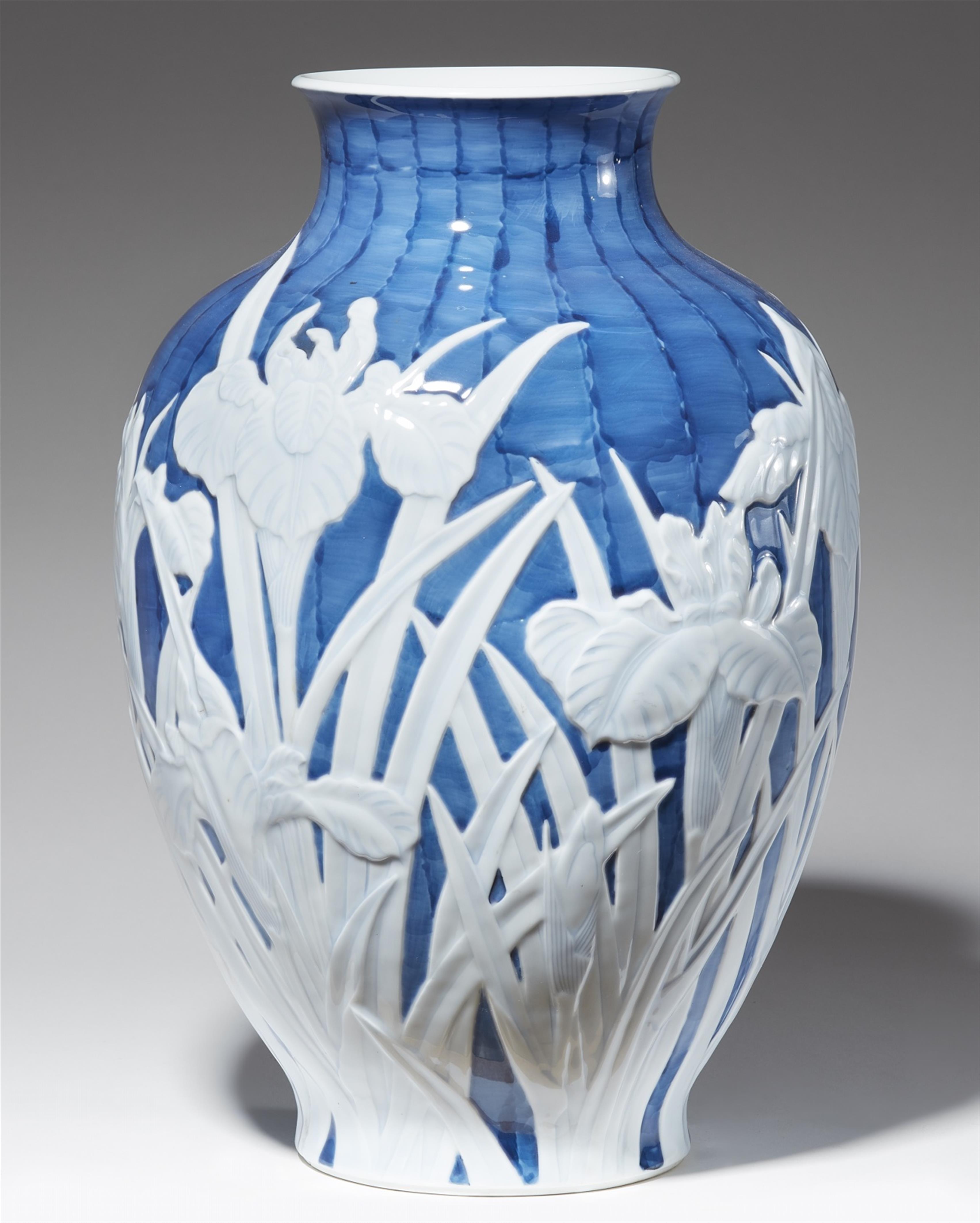 Große Vase. 20. Jh. - image-1