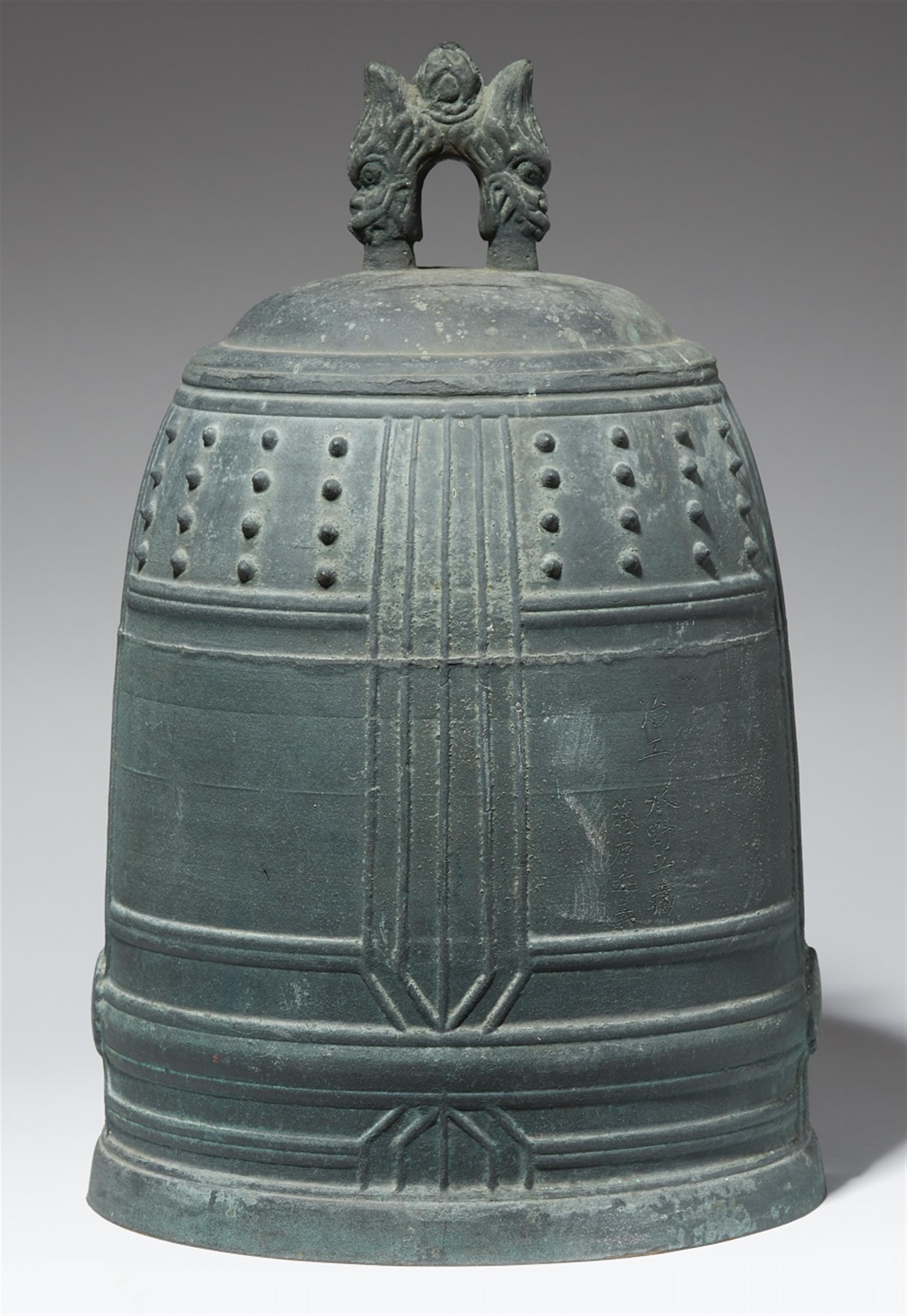 A bronze temple bell. Dated 1862 - image-1