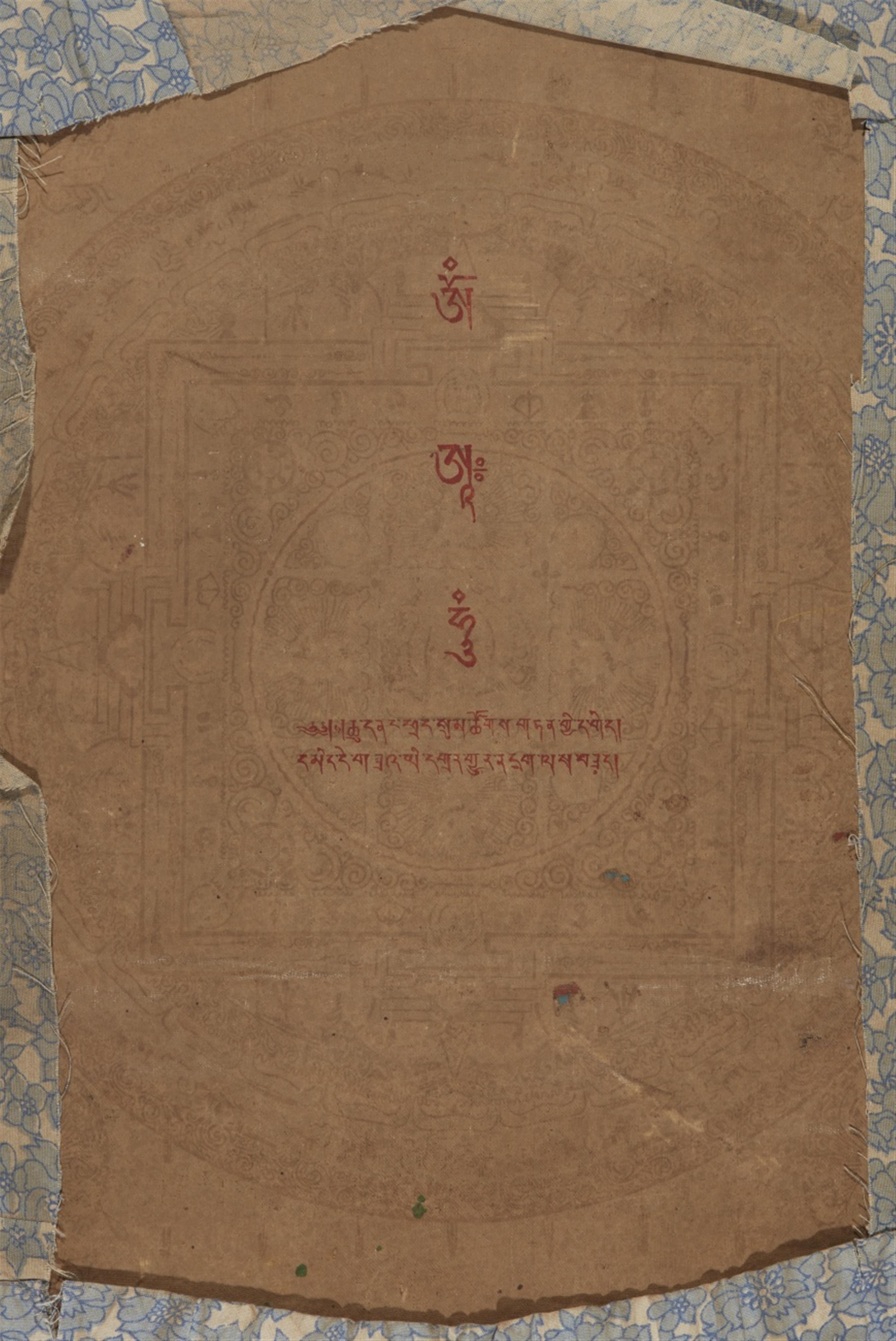 Mandala des Yama Dharmaraja. Tibet. um 1900 - image-2