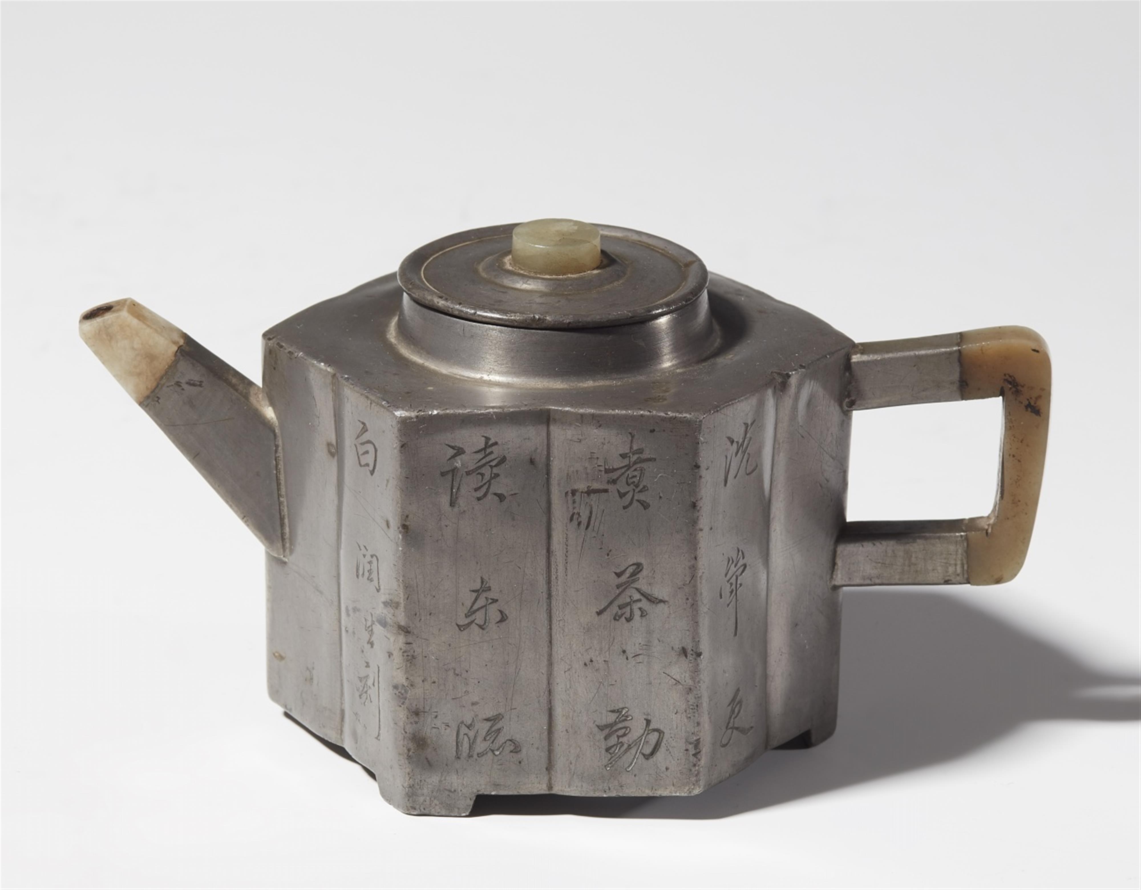 A pewter Yixing teapot. 19th century - image-1