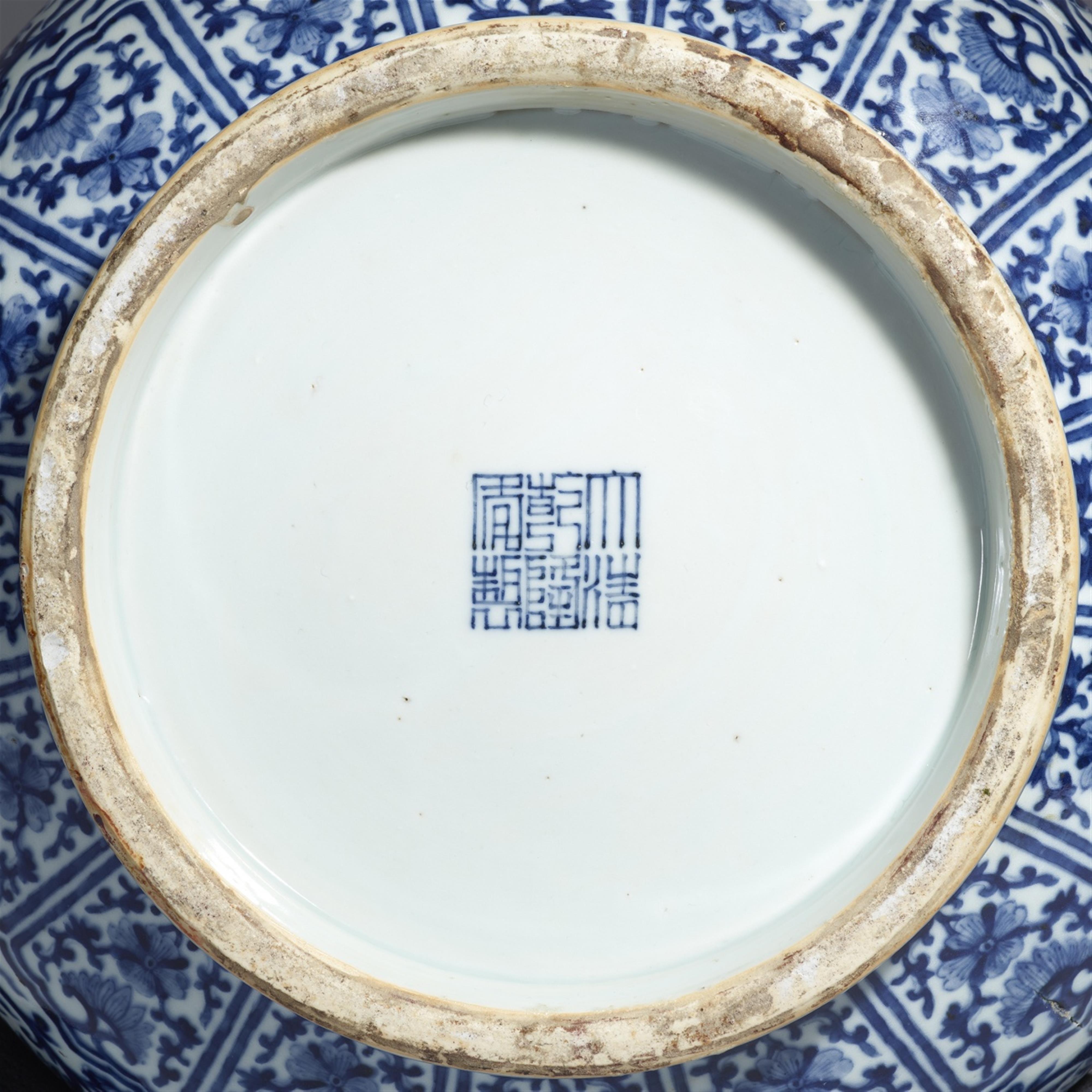 Große blau-weiße hu-Vase. 19. Jh. - image-2