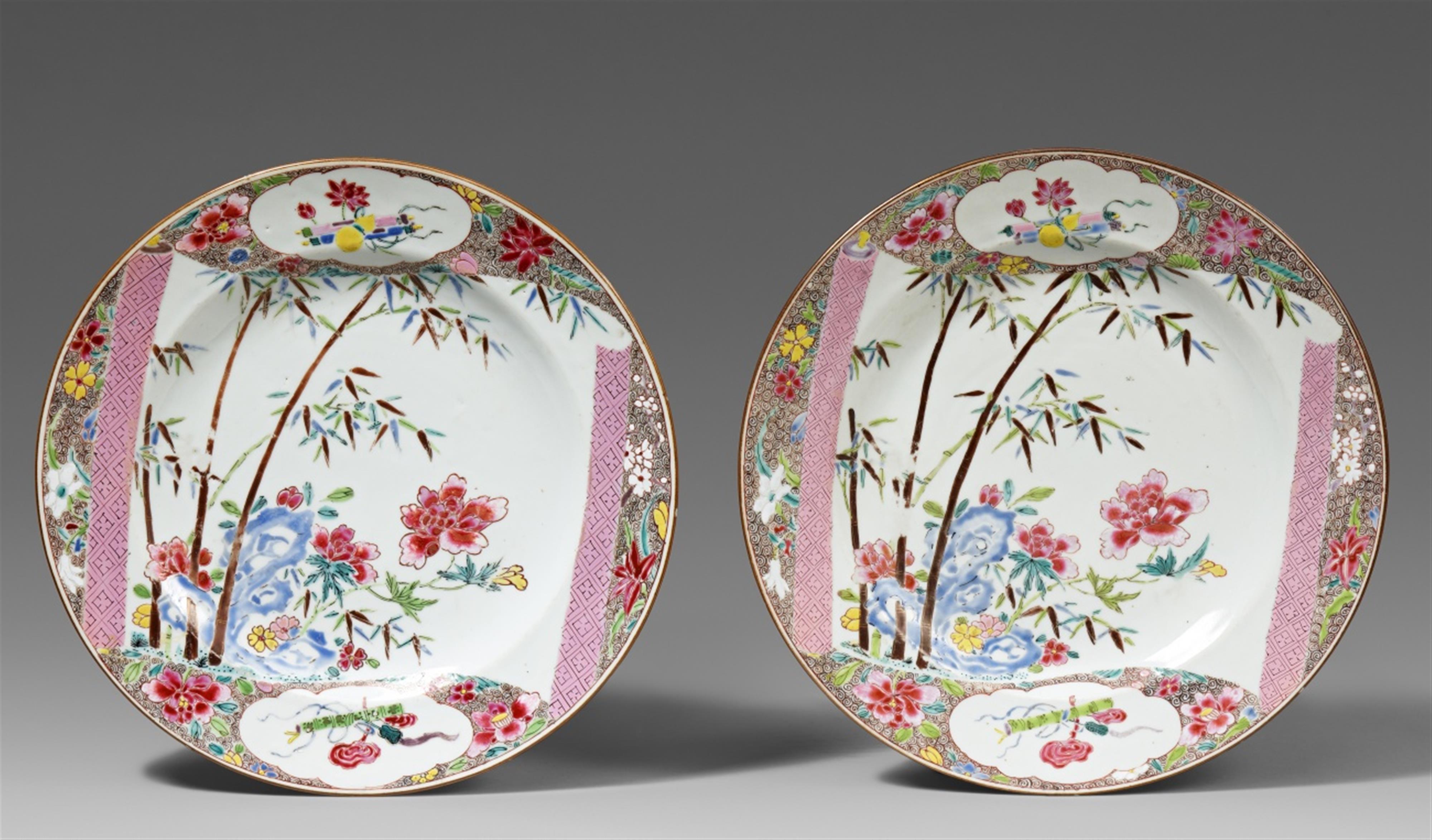 Two famille rose dishes. Qianlong period (1735-1796) - image-1