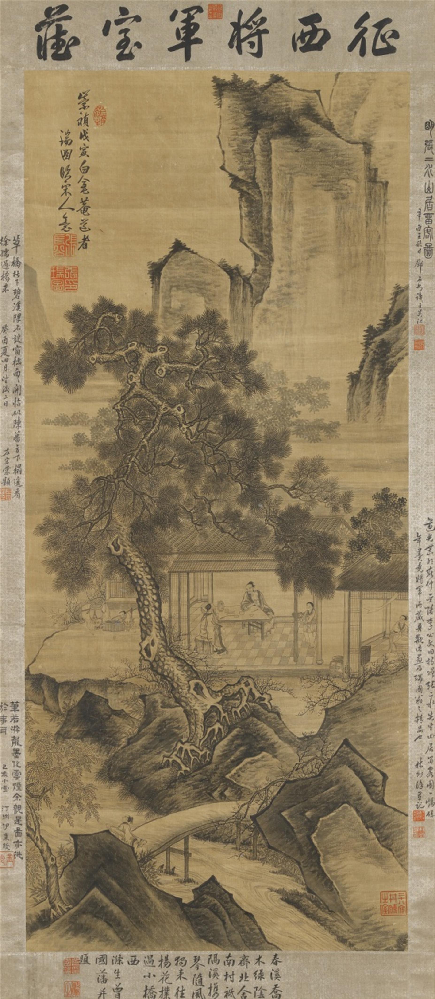 After Zhang Ruitu - Mountain residence. After an original painting by the Song-painter Xia Gui (1195–1224). Hanging scroll. Ink on silk. Inscription, dated cyclically wuyin (1638), inscribed Zhang ... - image-1