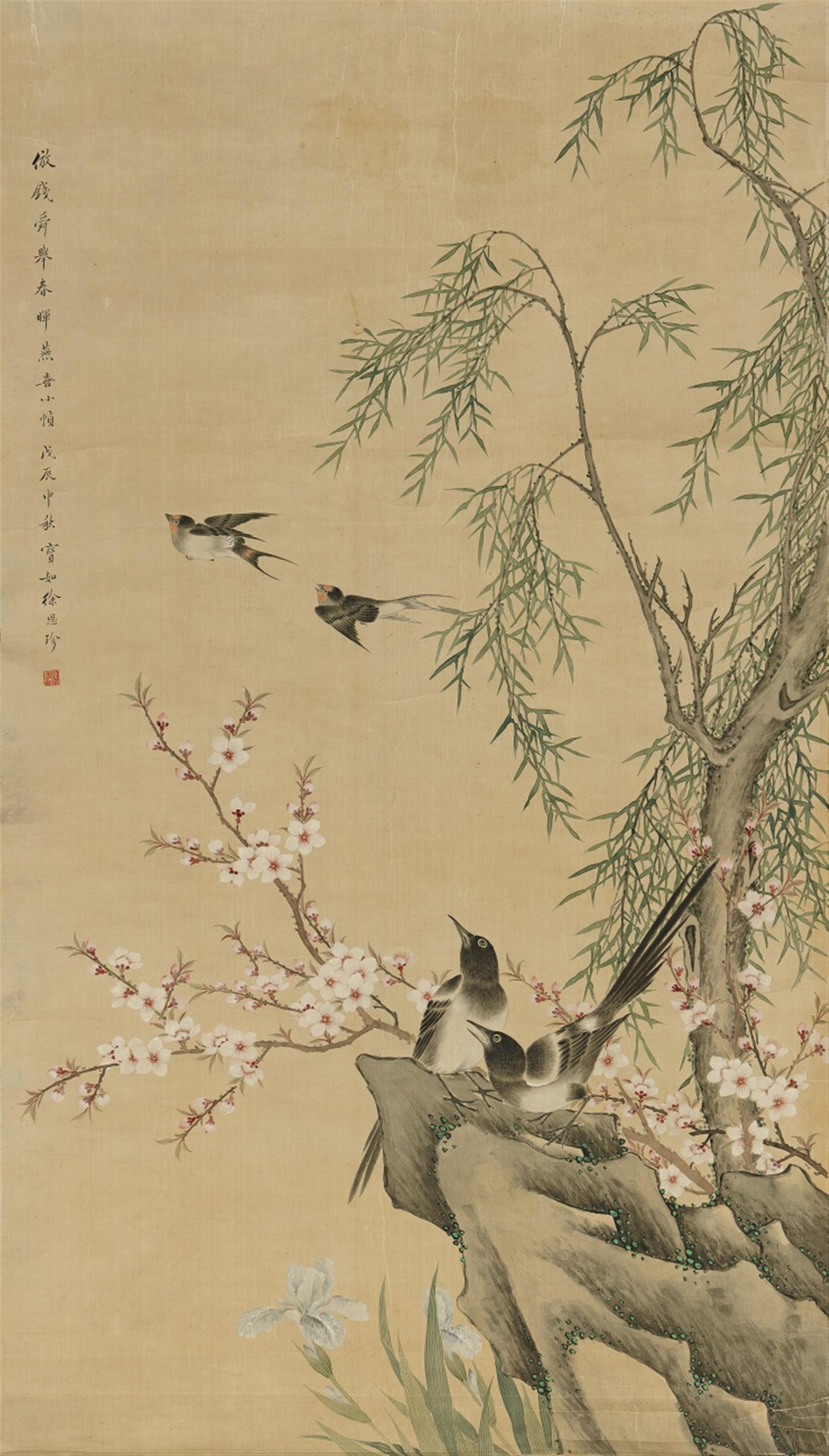 Xu Sizhen . Late Qing-/Republican period - Two magpies among bamboo and plum (zhumei shuangxi = double happiness for the bride and groom). Hanging scroll. Ink and colour on silk. Inscription, dated cyclically wuchen (186... - image-1