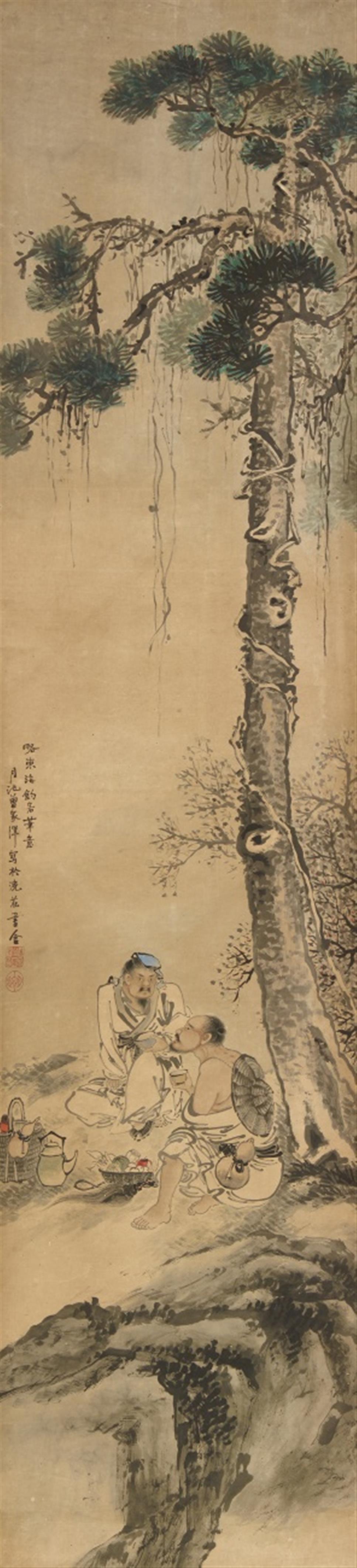 Zeng Jiaze . 20th century - Two men drinking tea below a pine. Hanging scroll. Inscription, signed Zeng Jiaze and two seals. - image-1