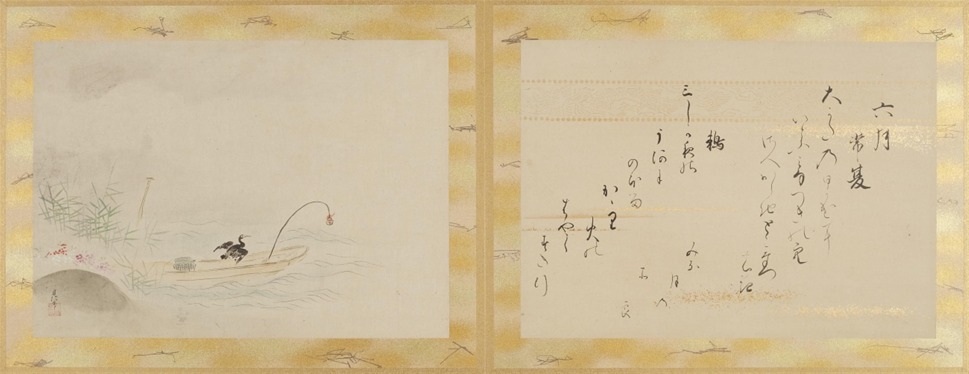 Kano Chikanobu (1660-1728) und Kano Minenobu - image-1
