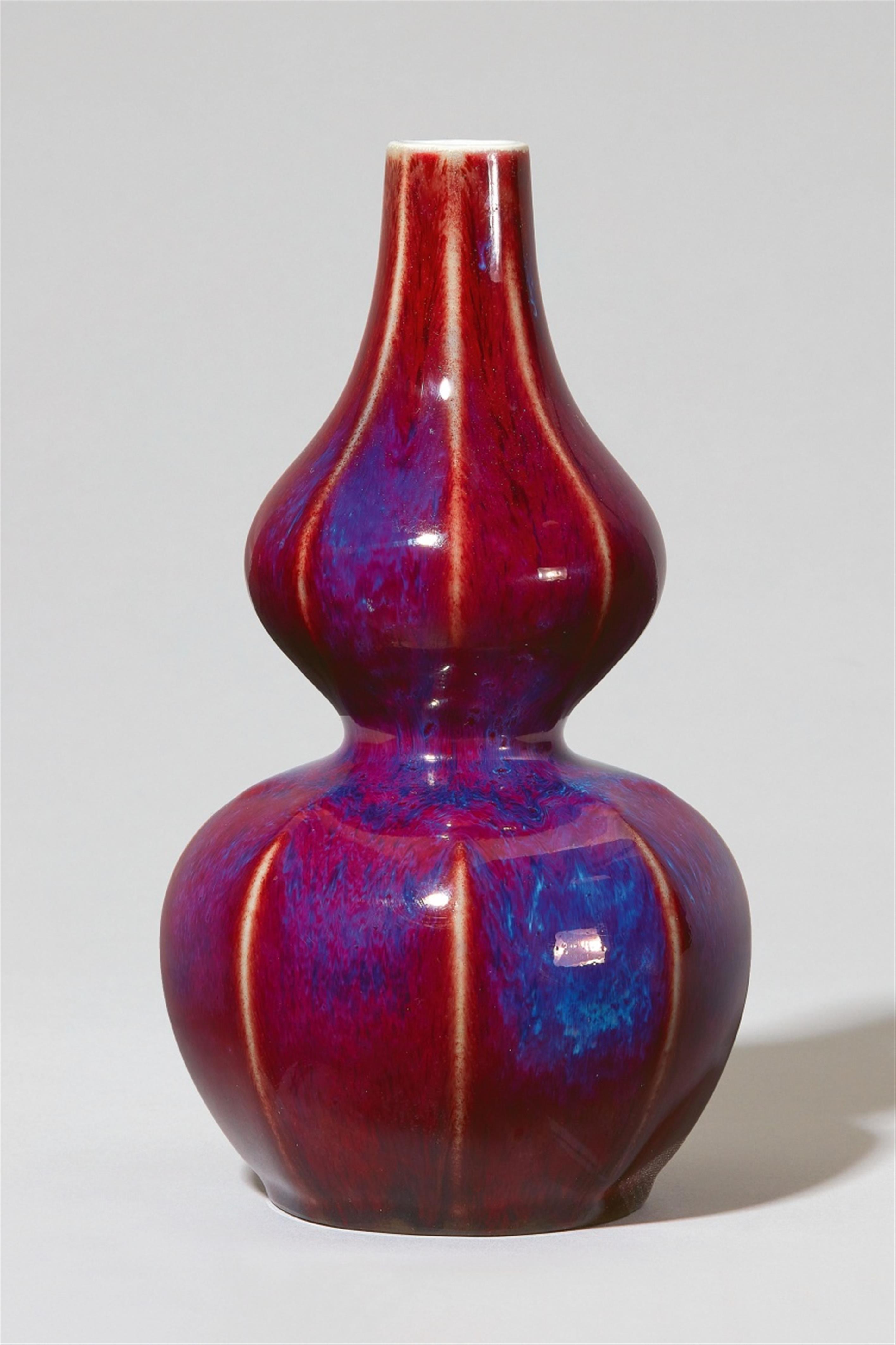 A Berlin KPM Seger porcelain gourd-form vase - image-1