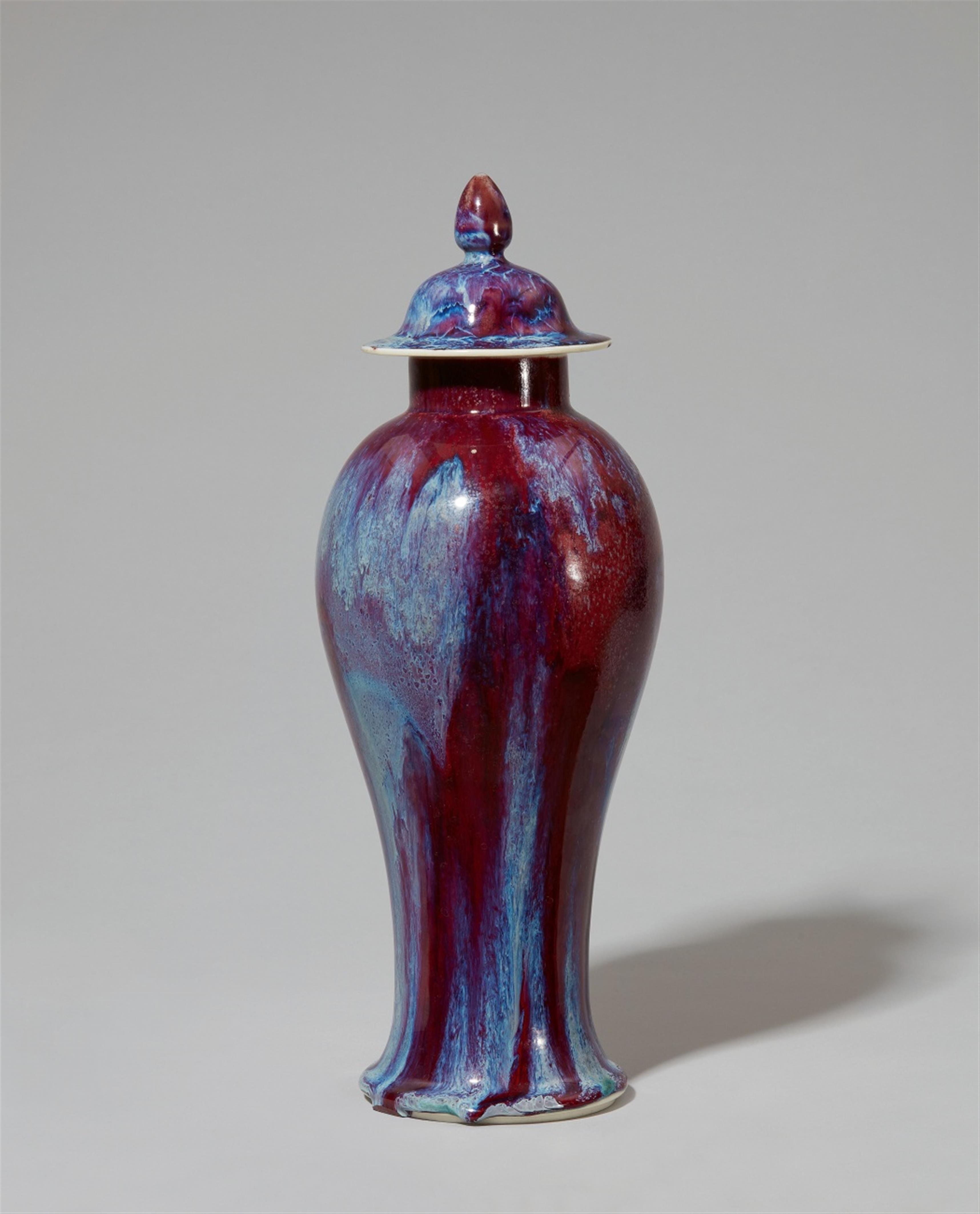 A Berlin KPM porcelain vase and cover with an experimental glaze - image-1