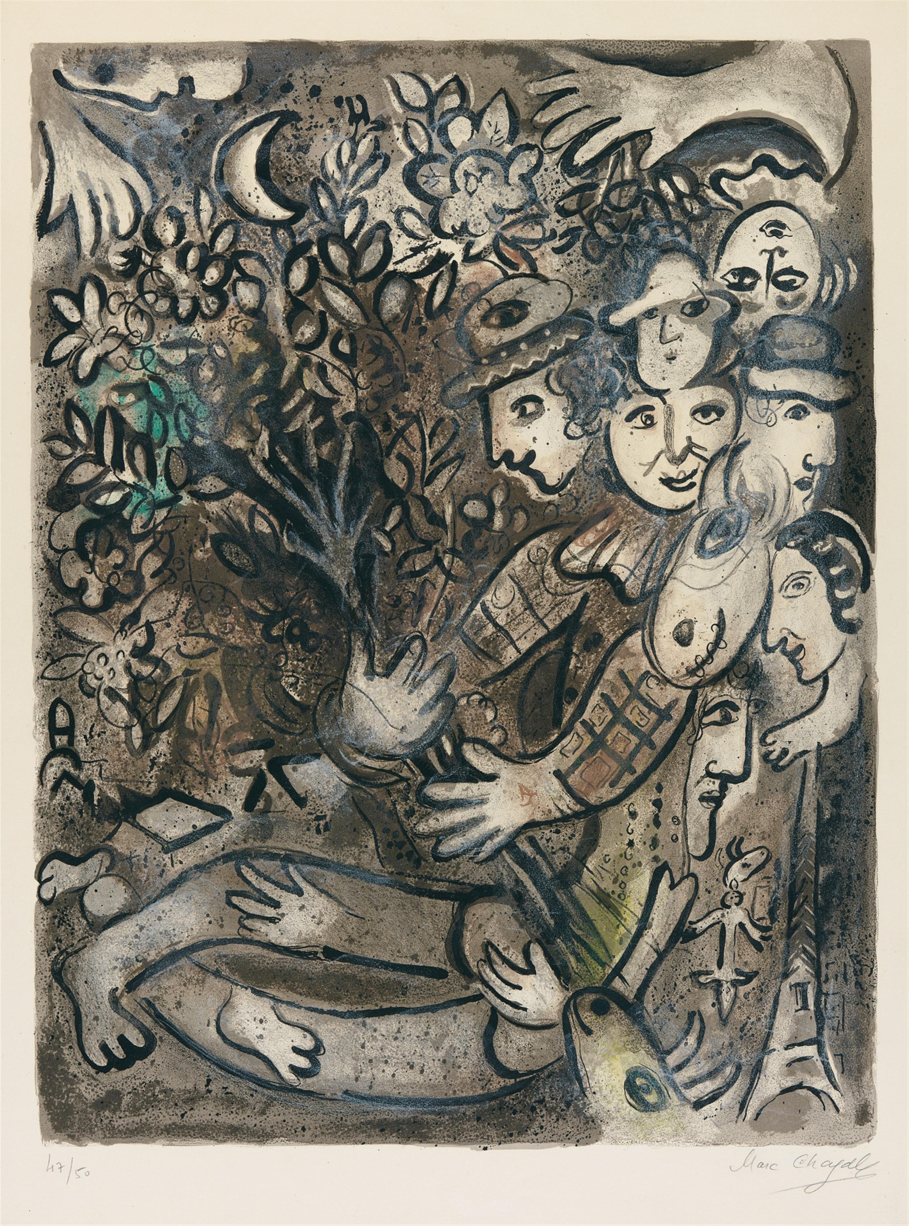 Marc Chagall - La famille d'arlequin - image-1