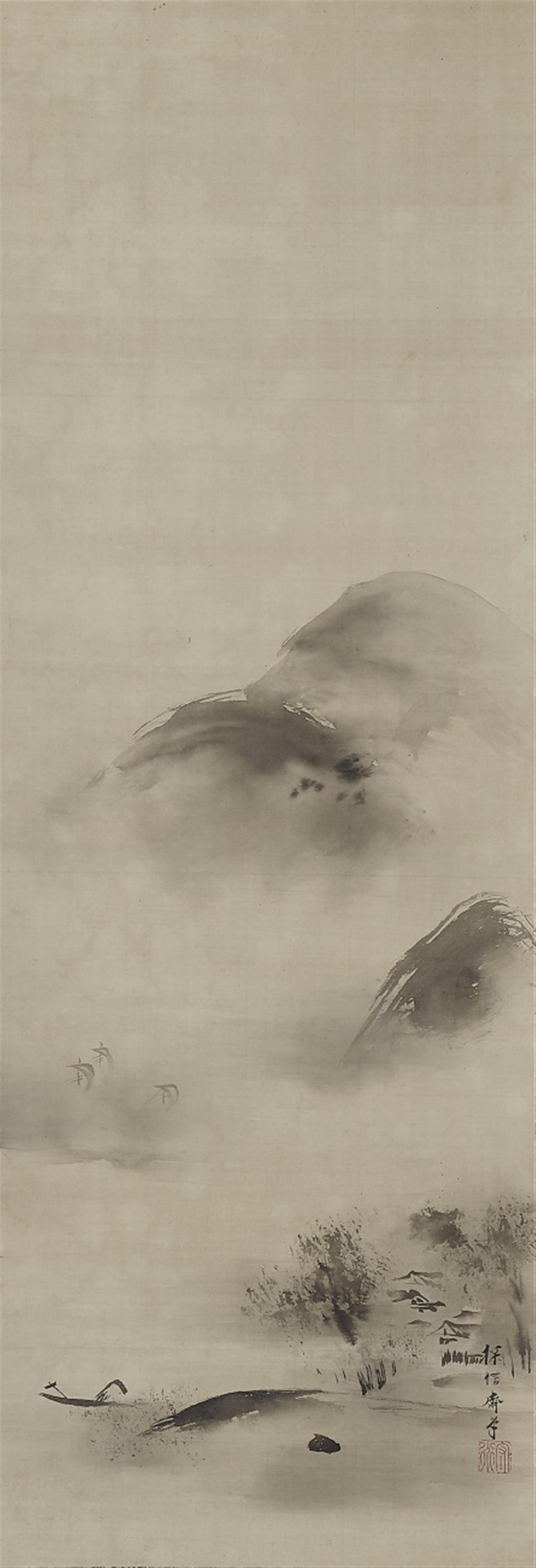 Tanshinsai. 19th century - image-1