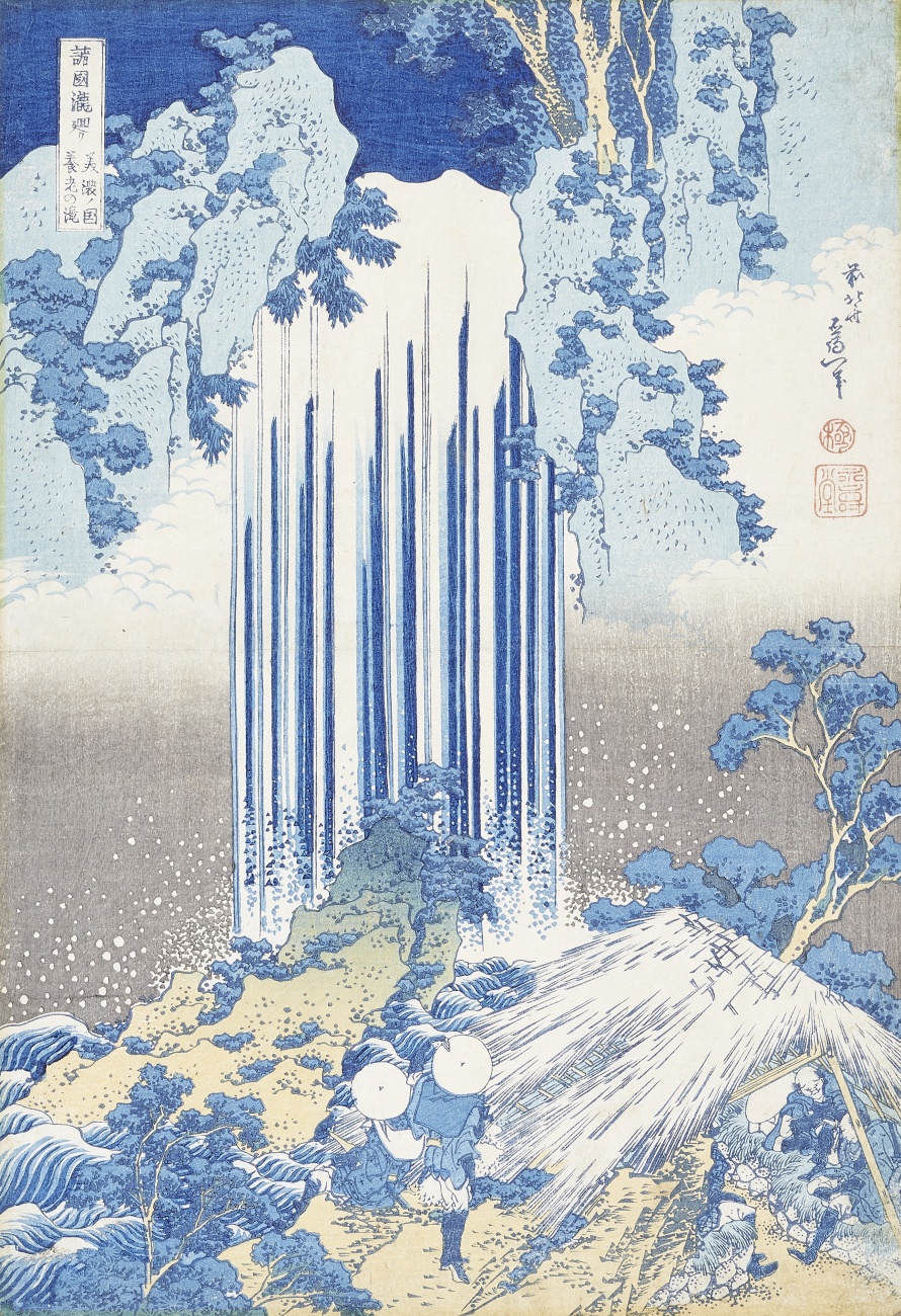 Katsushika Hokusai - Katsushika Hokusai (1760–1849) - image-1