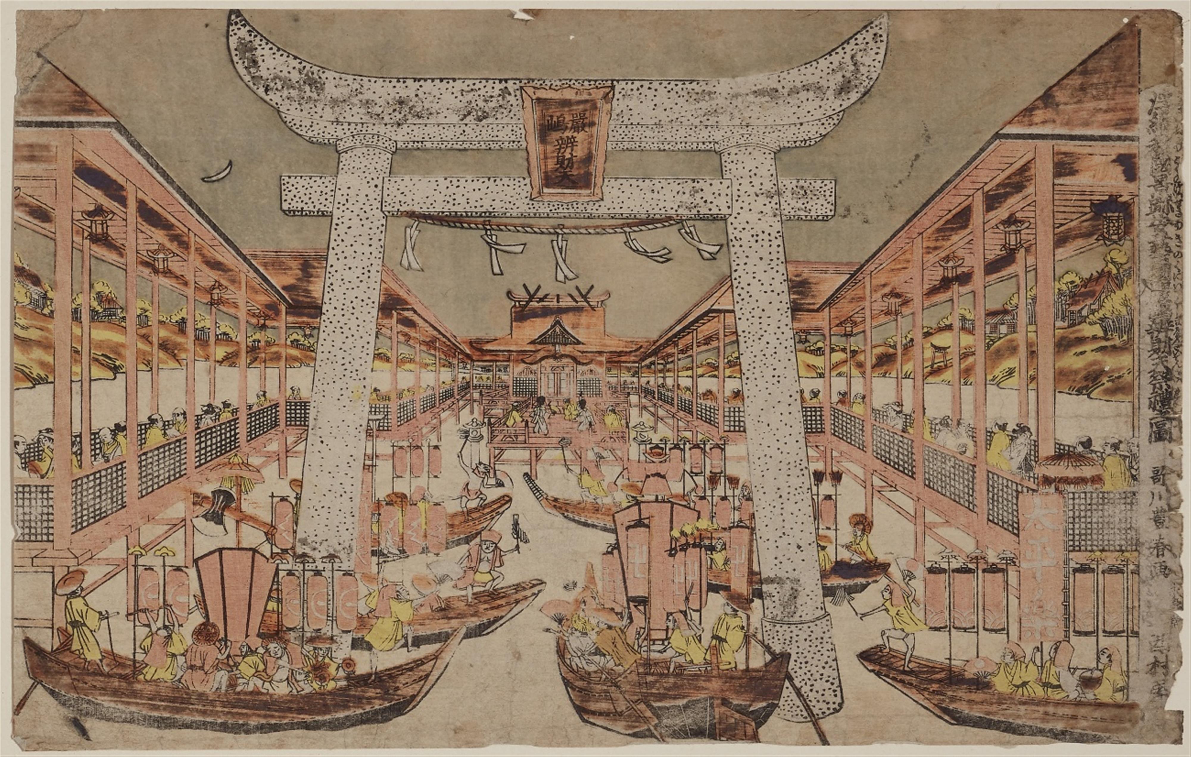 Utagawa Toyoharu (1735-1814) - image-1