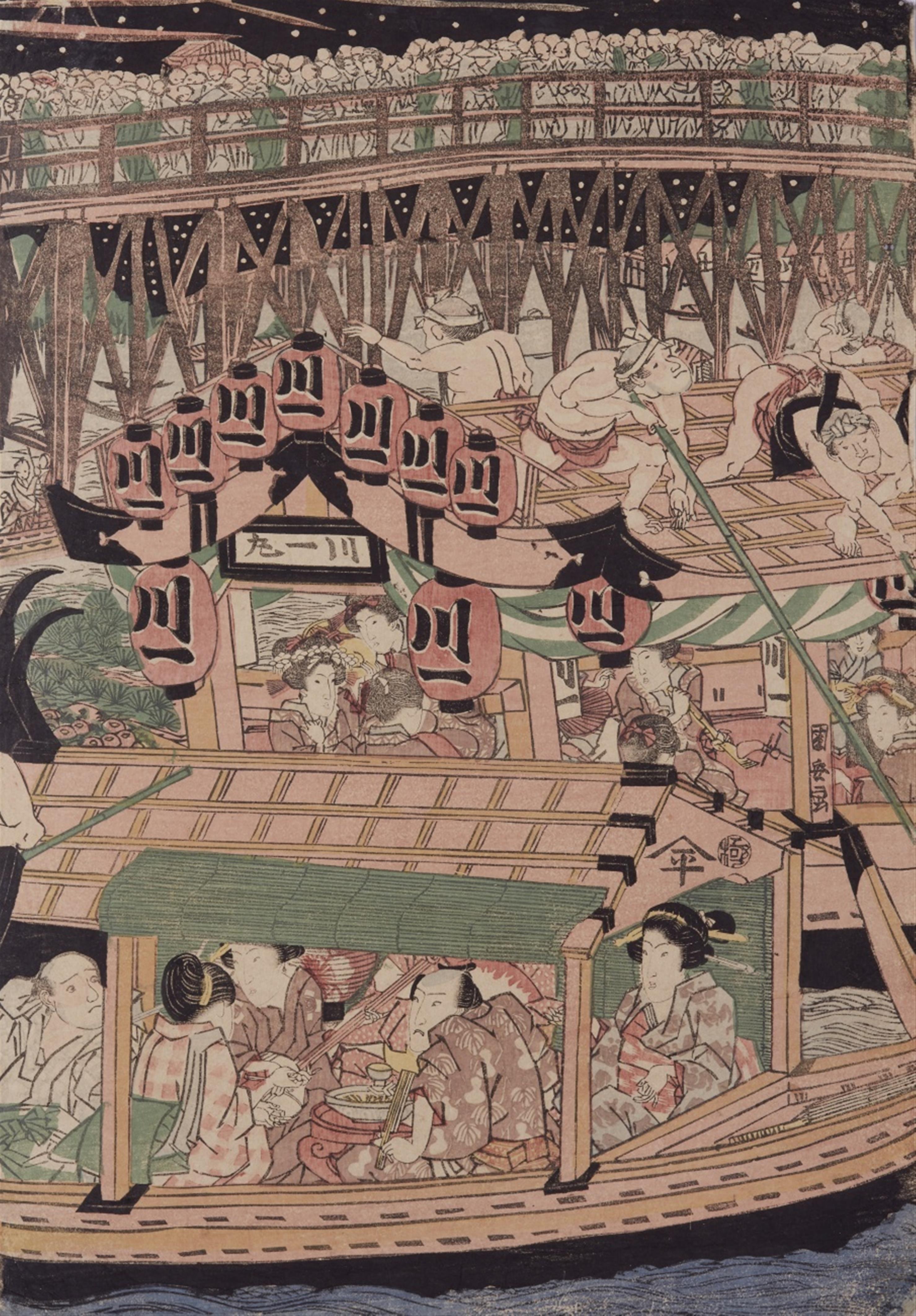 Utagawa Kuniyasu (1794-1832) - image-2