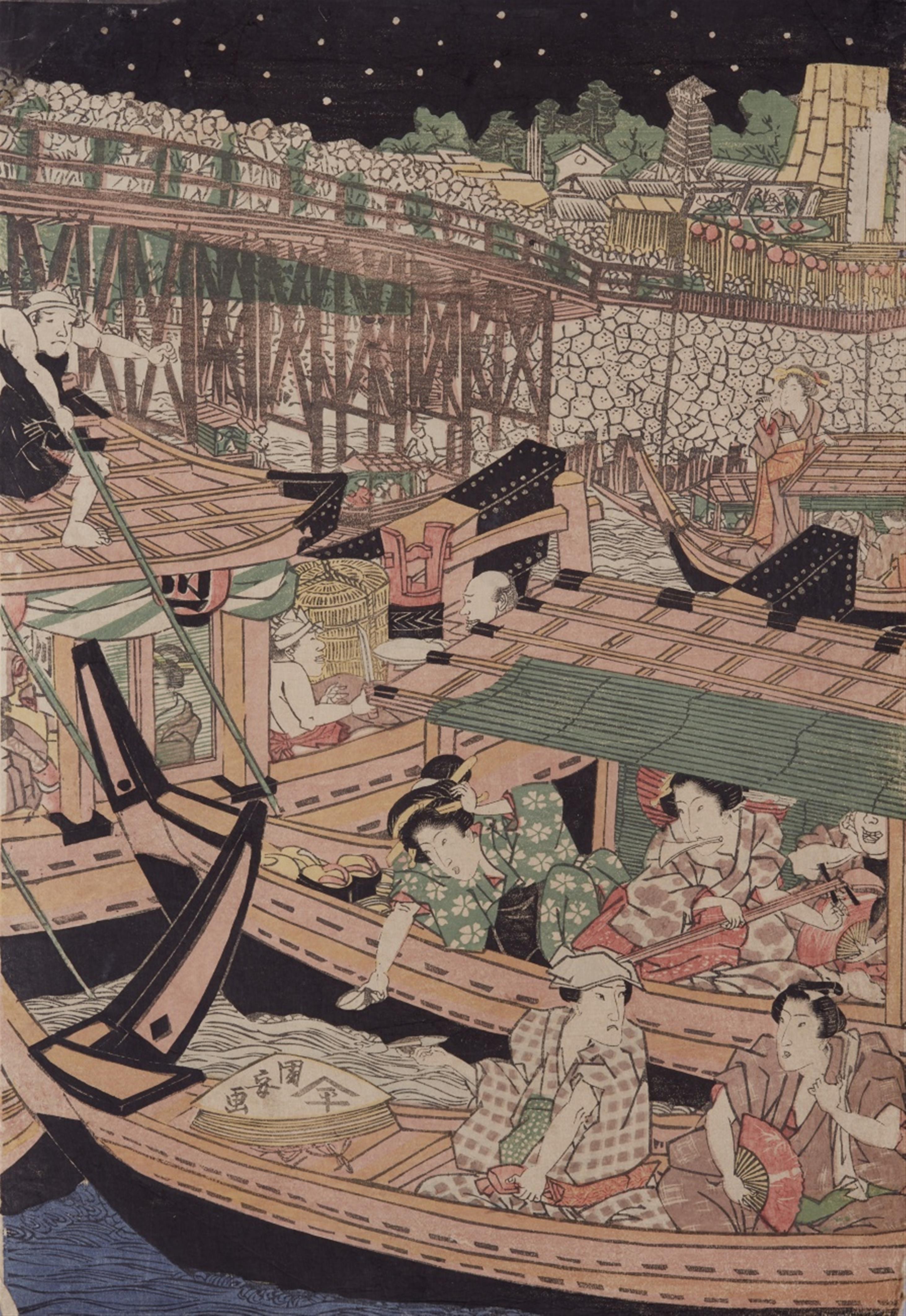 Utagawa Kuniyasu (1794-1832) - image-3
