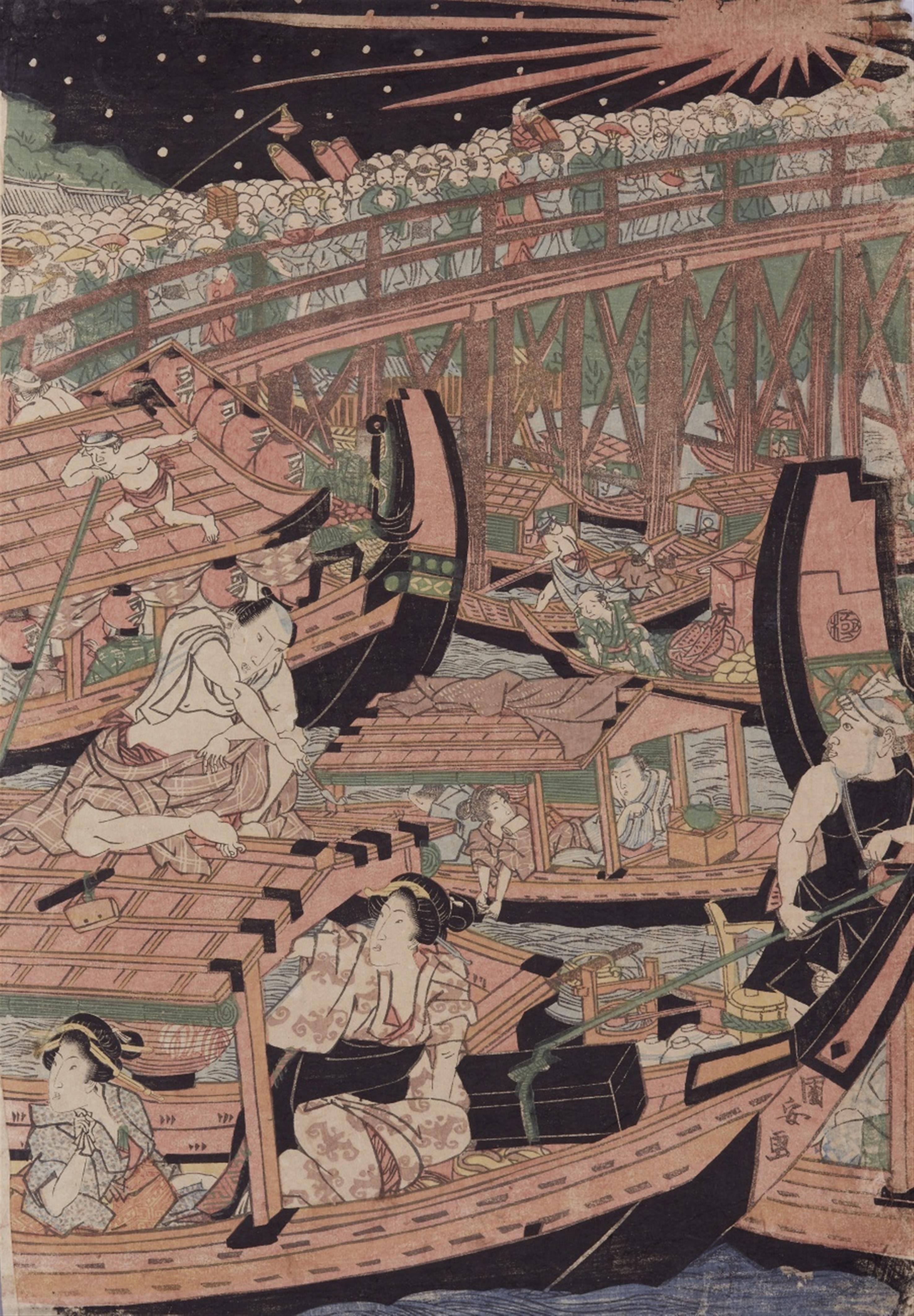Utagawa Kuniyasu (1794-1832) - image-1