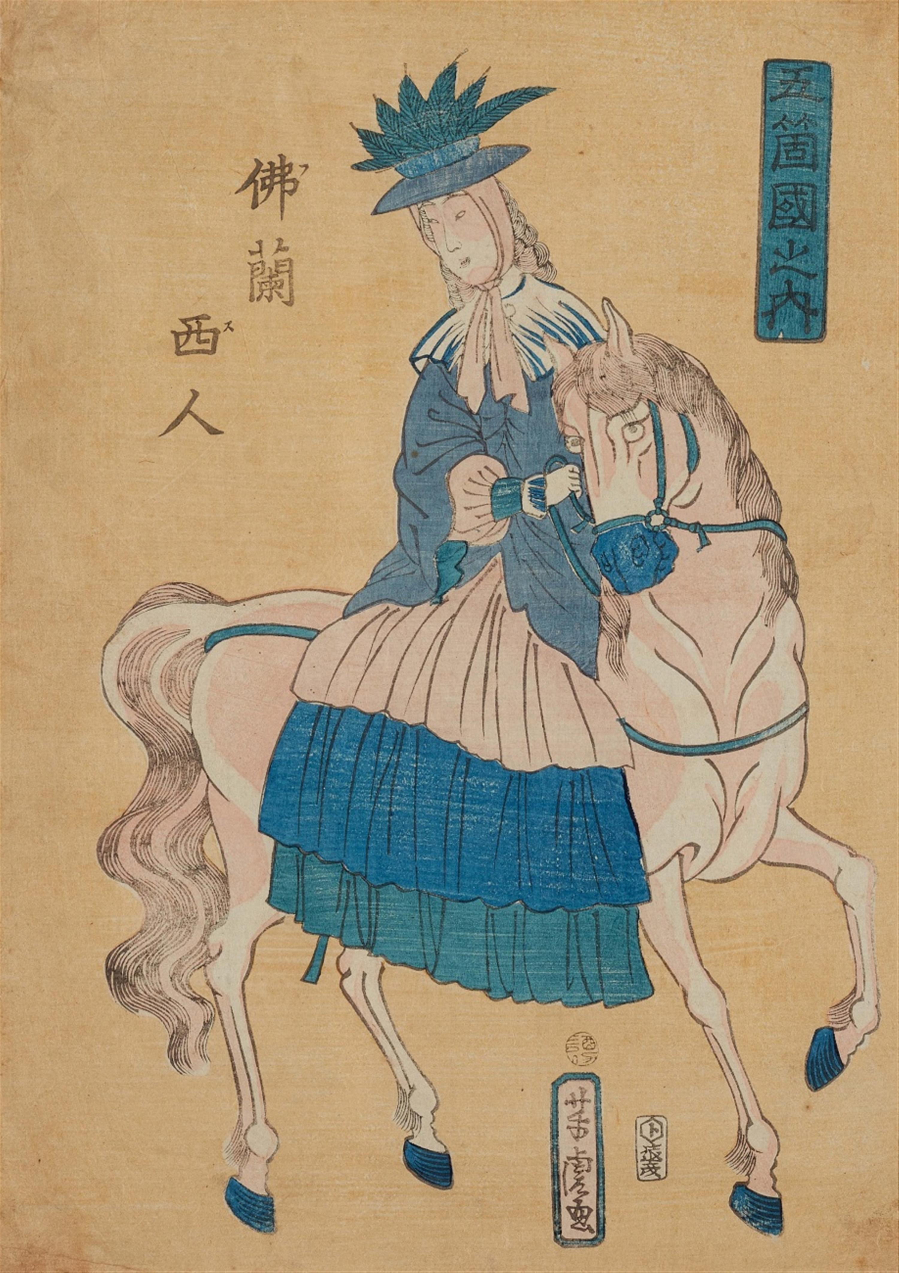 Utagawa Yoshitora (ac. circa 1850-1880) - image-1