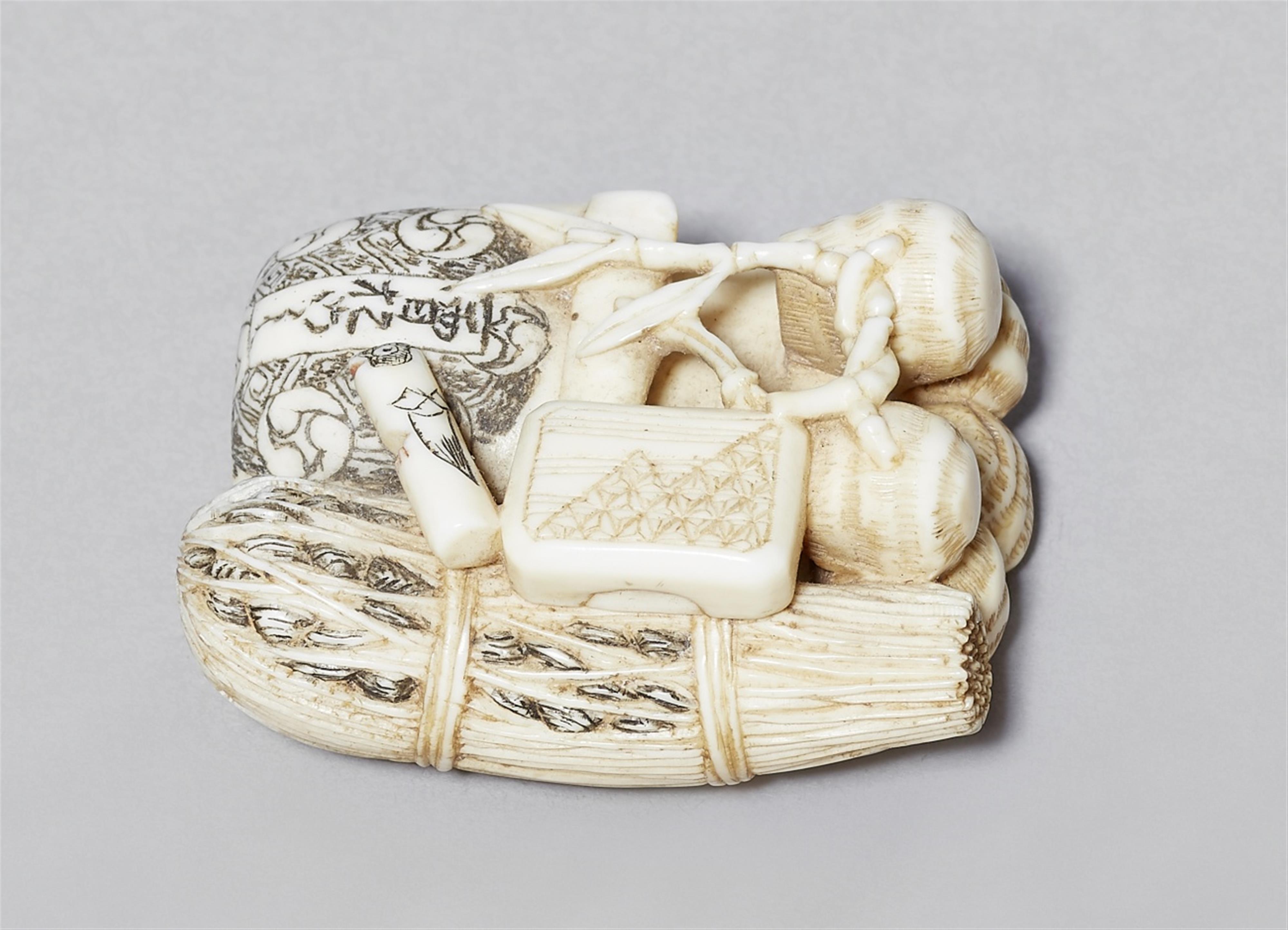 An ivory netsuke of the gifts from Edo (edo omiyage). 19th century - image-1