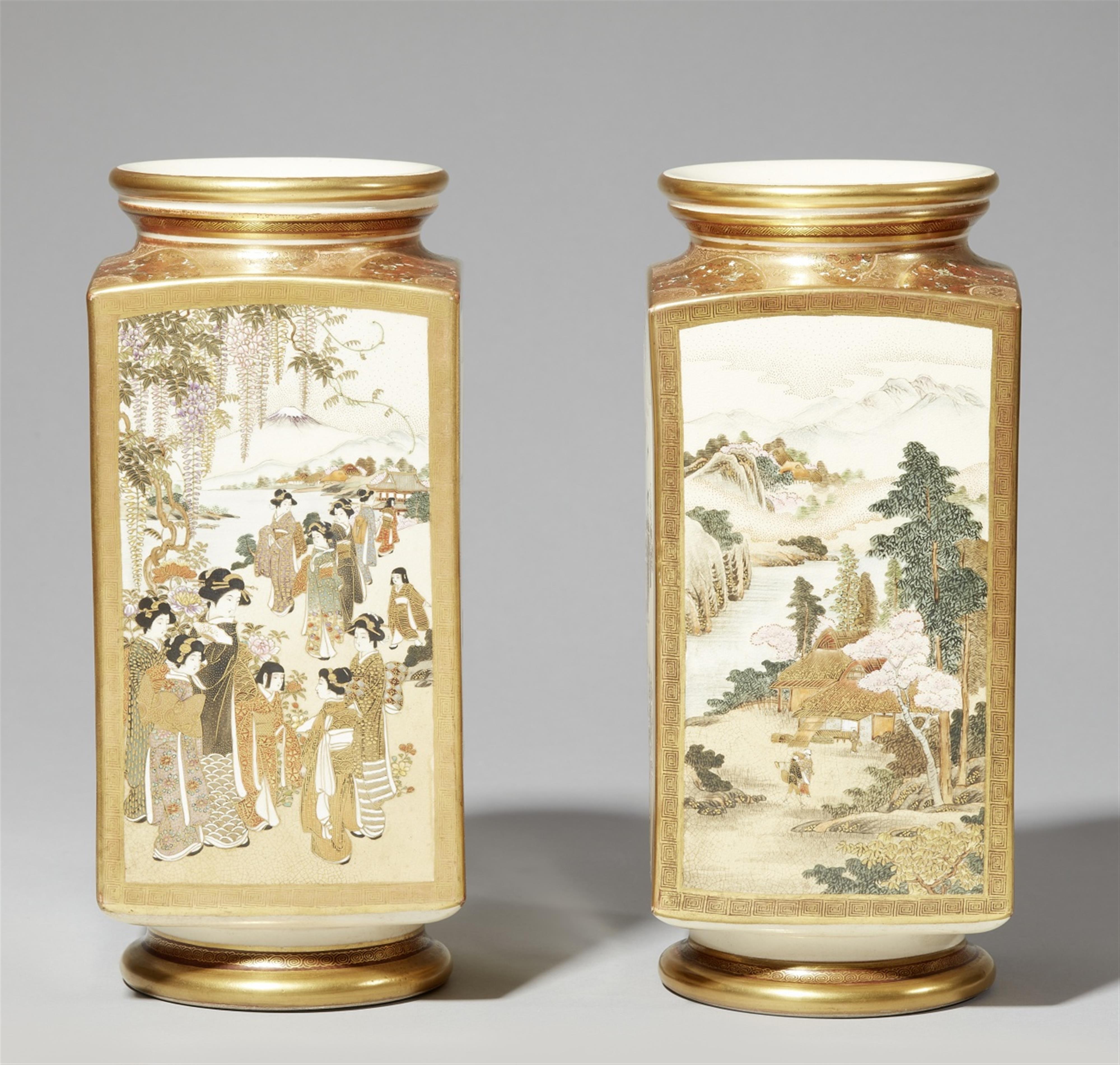 A pair of large Satsuma vases. Kyoto. Late 19th century - image-1
